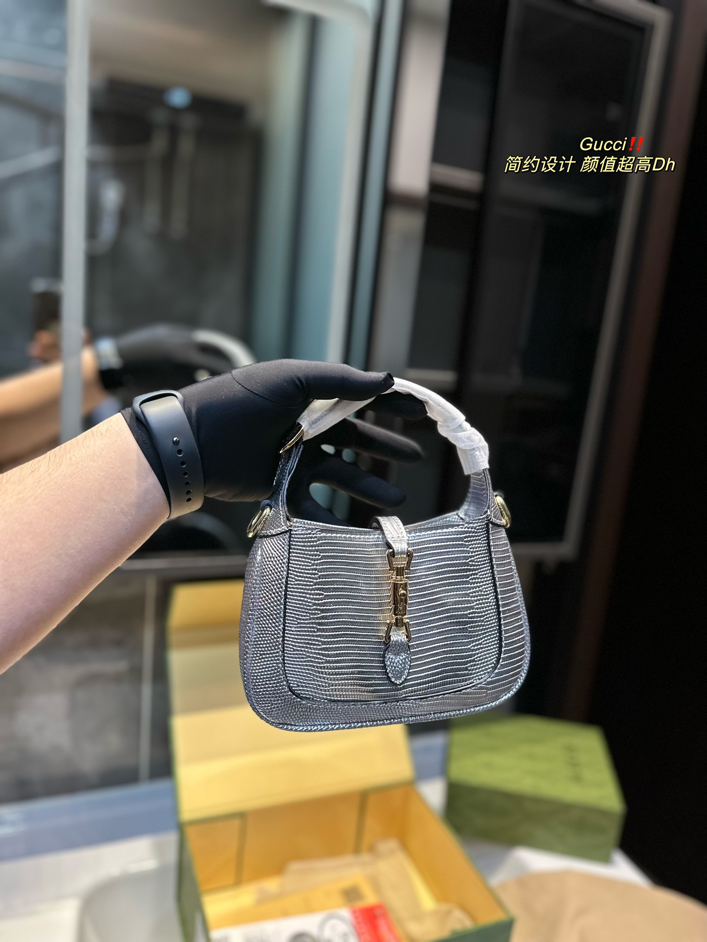 GUCCI-VINTAGE ELEGANT SHOULDER BAG