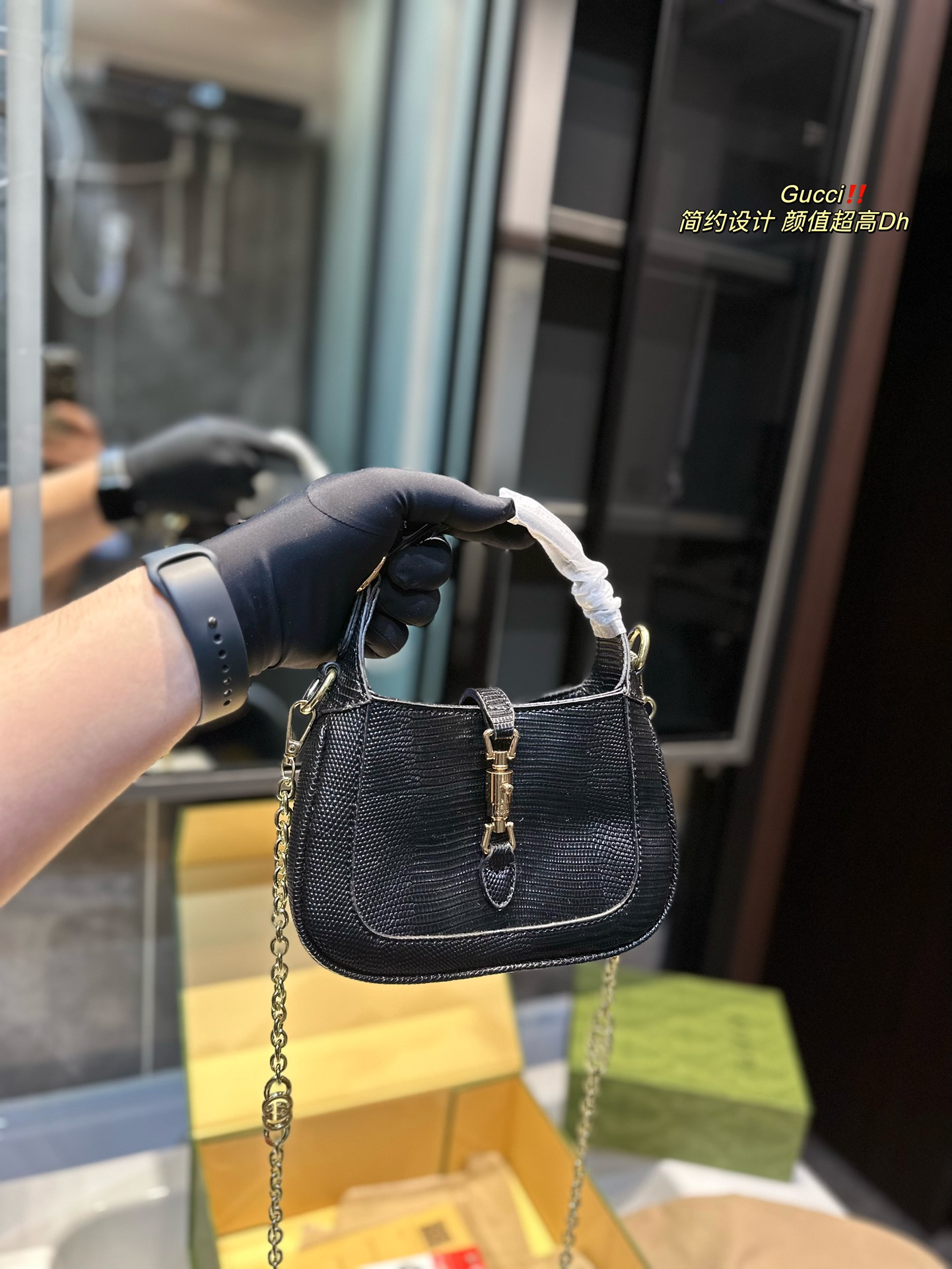 GUCCI-VINTAGE ELEGANT SHOULDER BAG