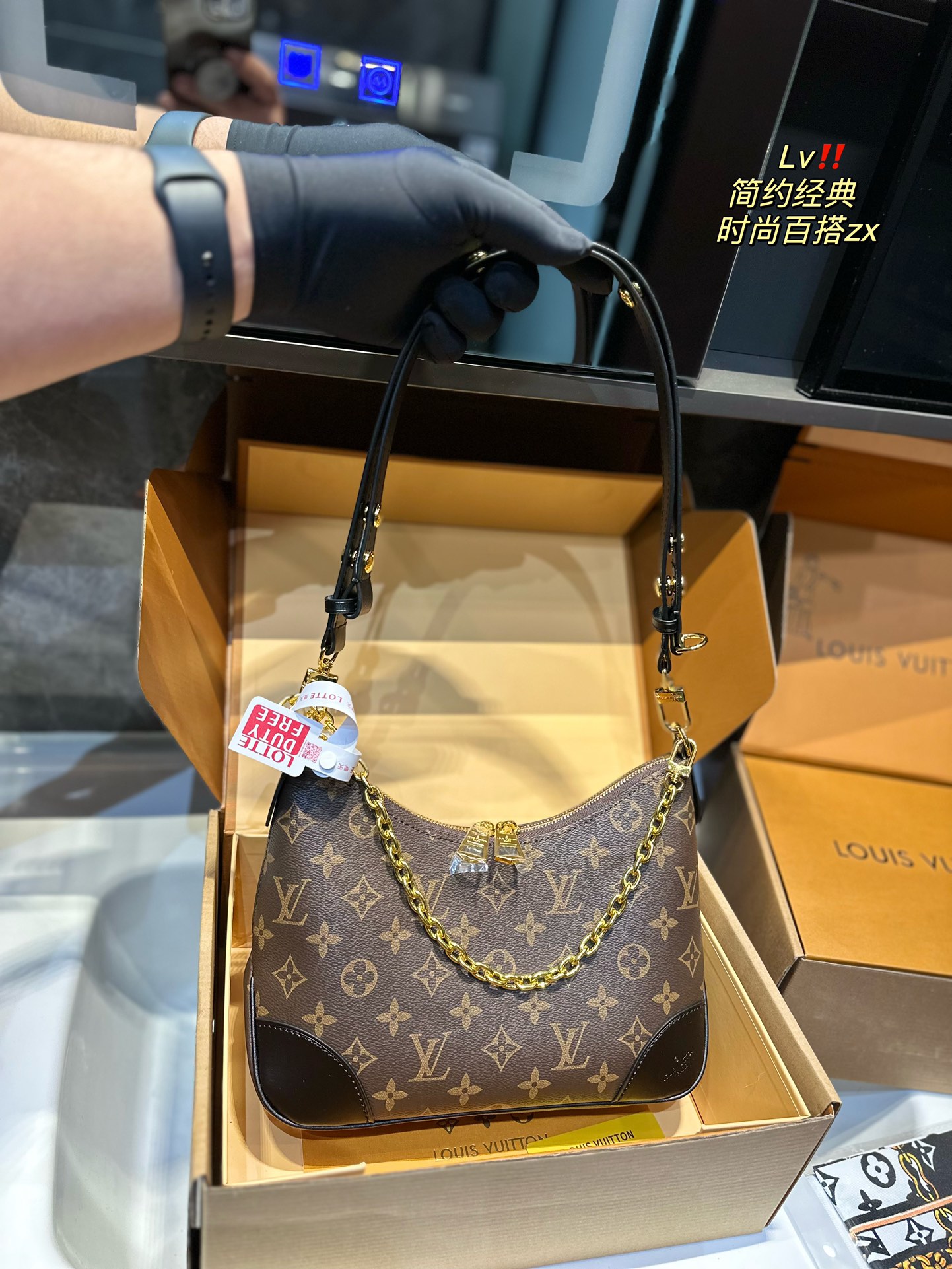 LOUIS VUITTON(LV)-VINTAGE HORN BAG