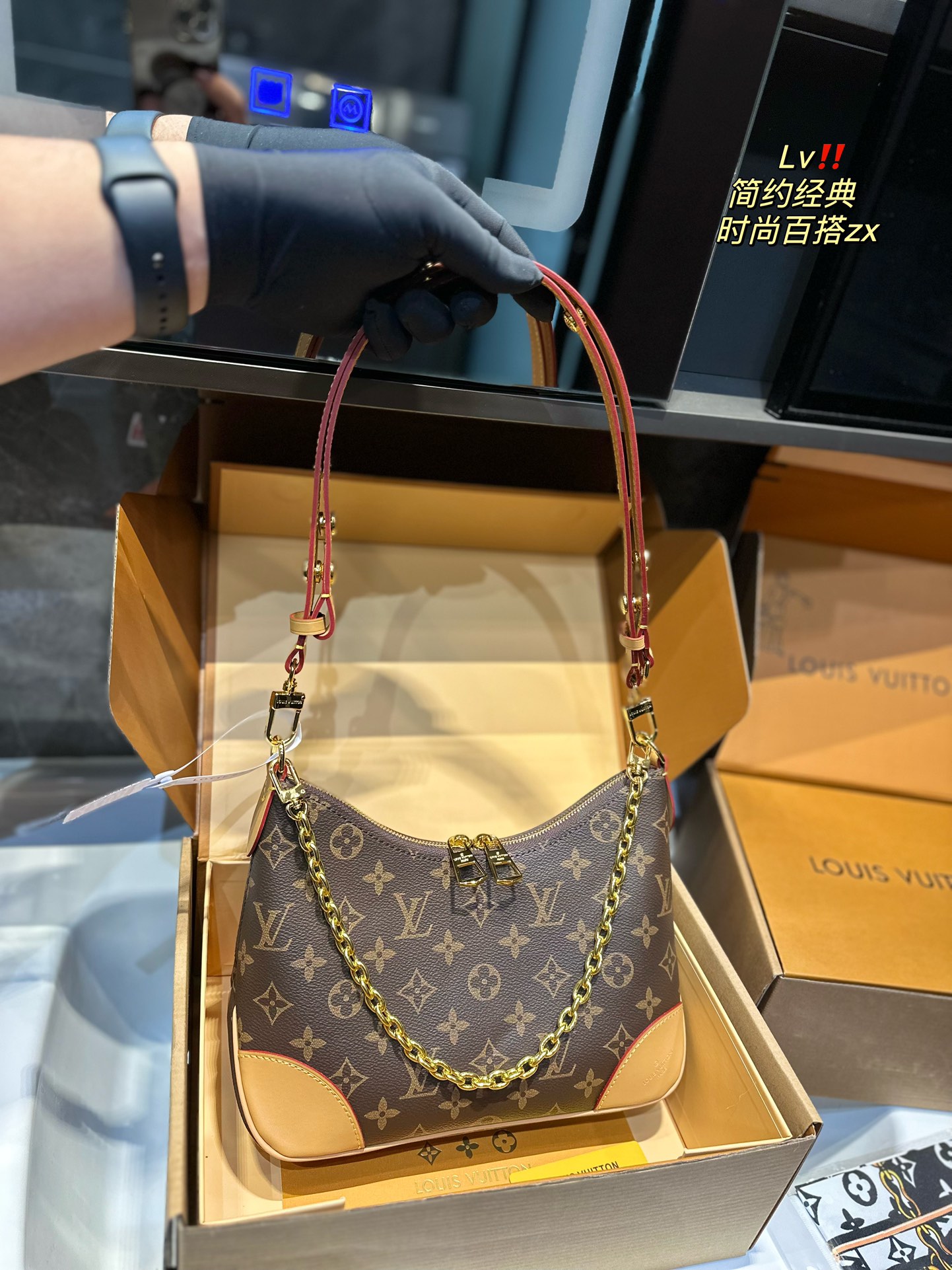 LOUIS VUITTON(LV)-VINTAGE HORN BAG