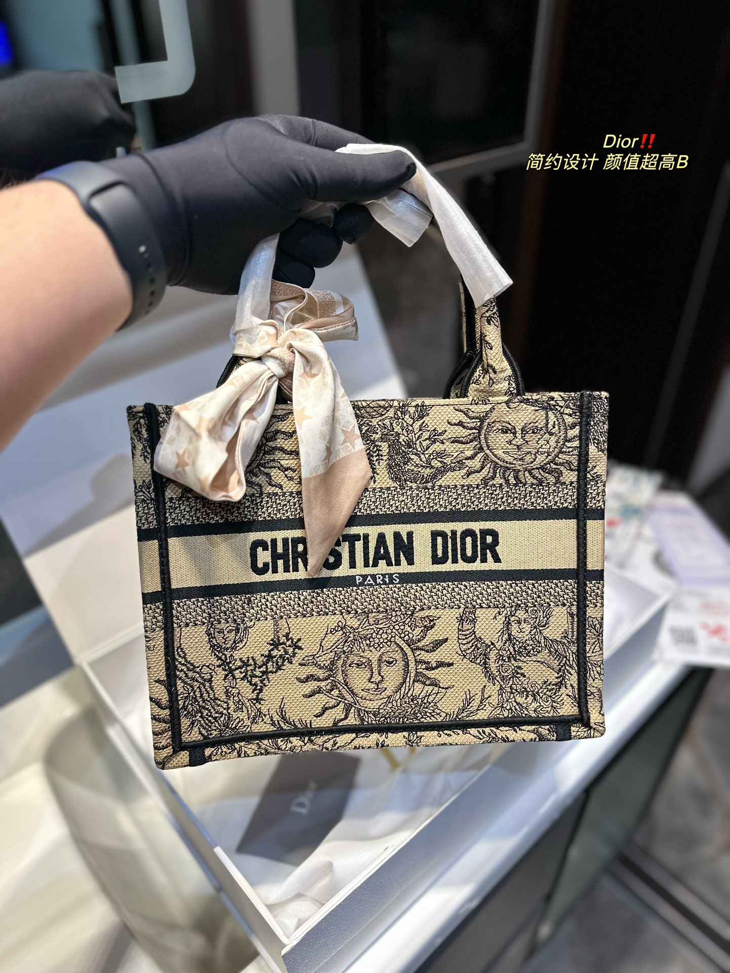 DIOR-CLASSIC SHOPPING BAG