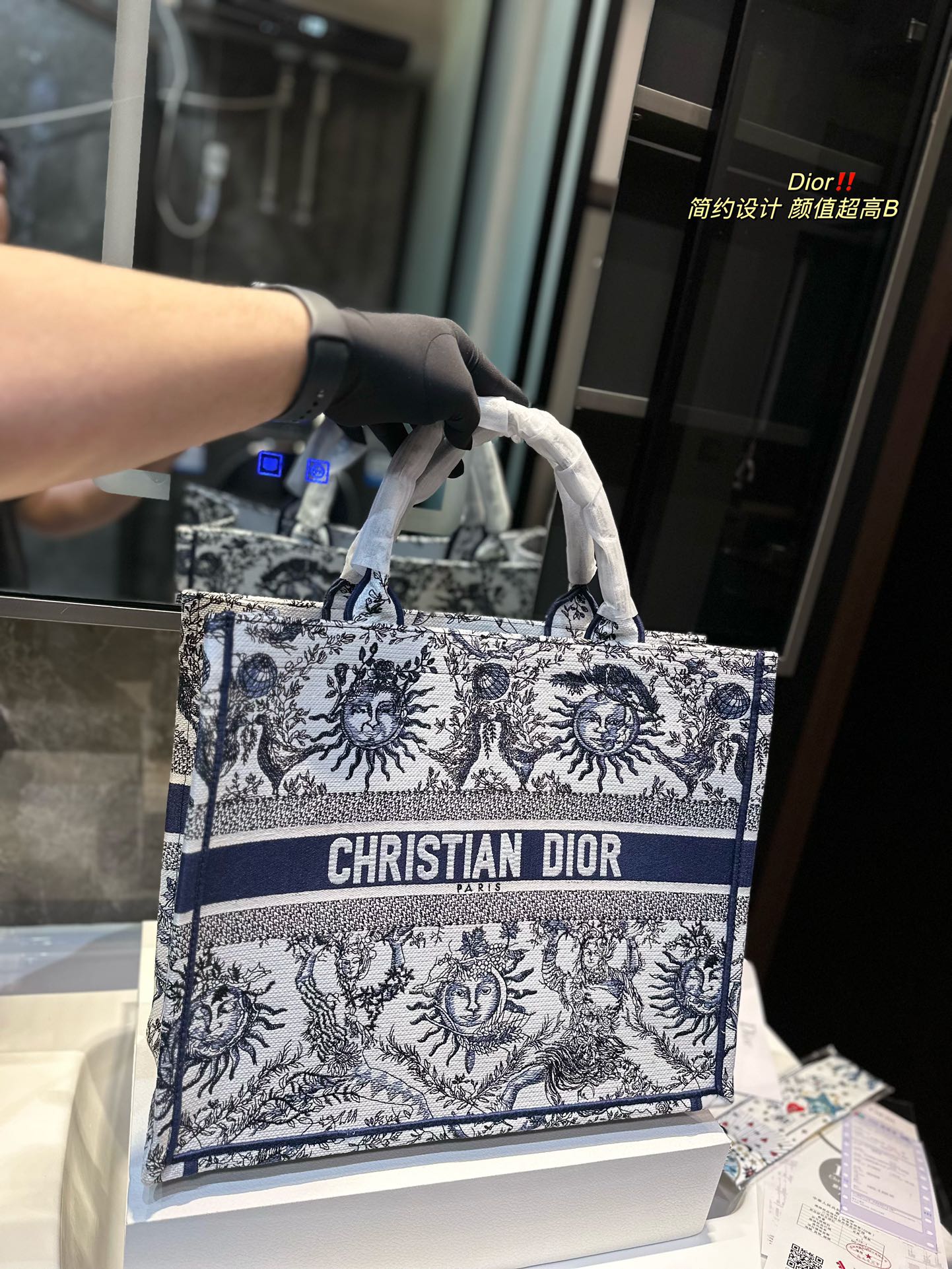 DIOR-CLASSIC SHOPPING BAG