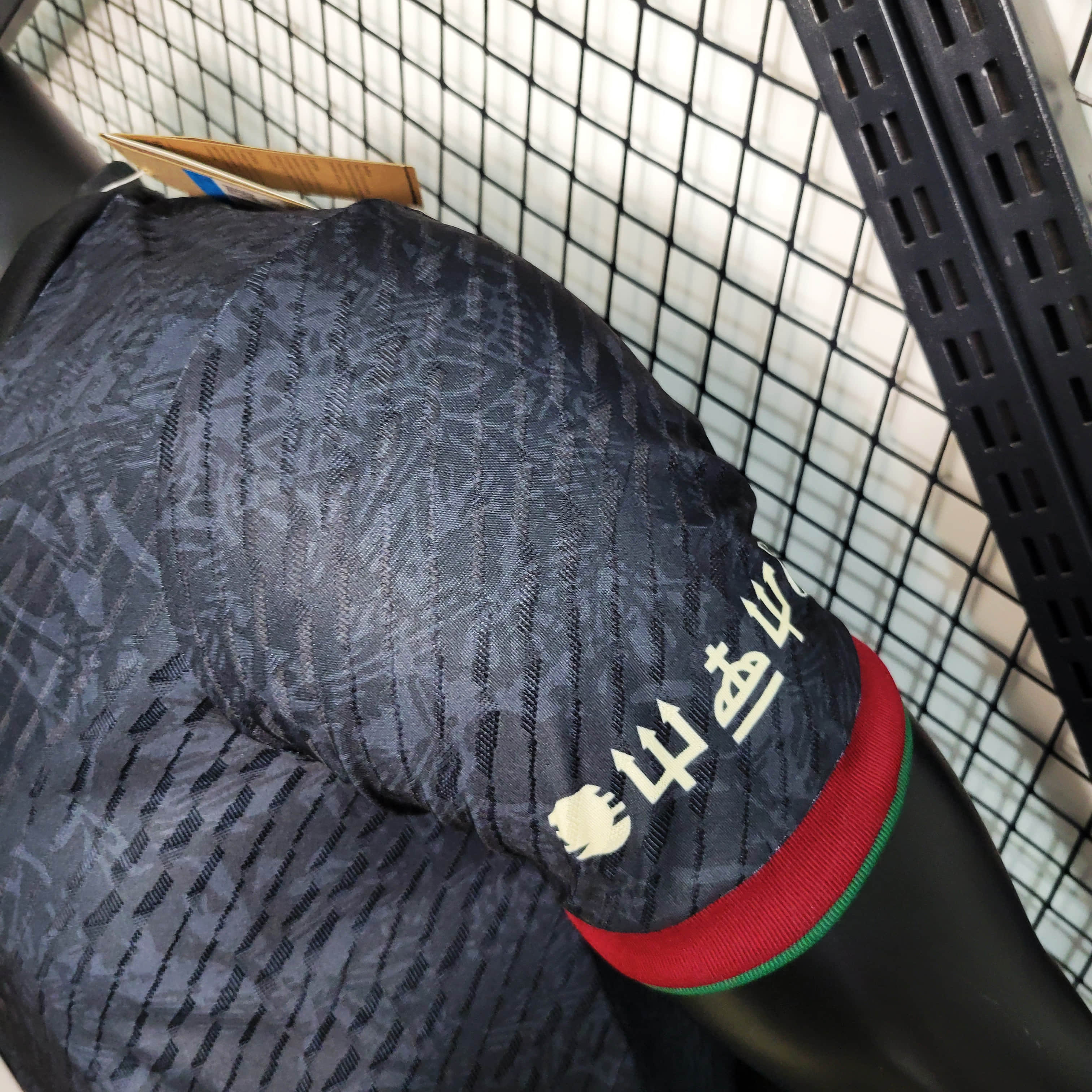 CR7 x Portugal 23-24 Special Edition Jersey - Player Version - SOCCERDEALSHOP