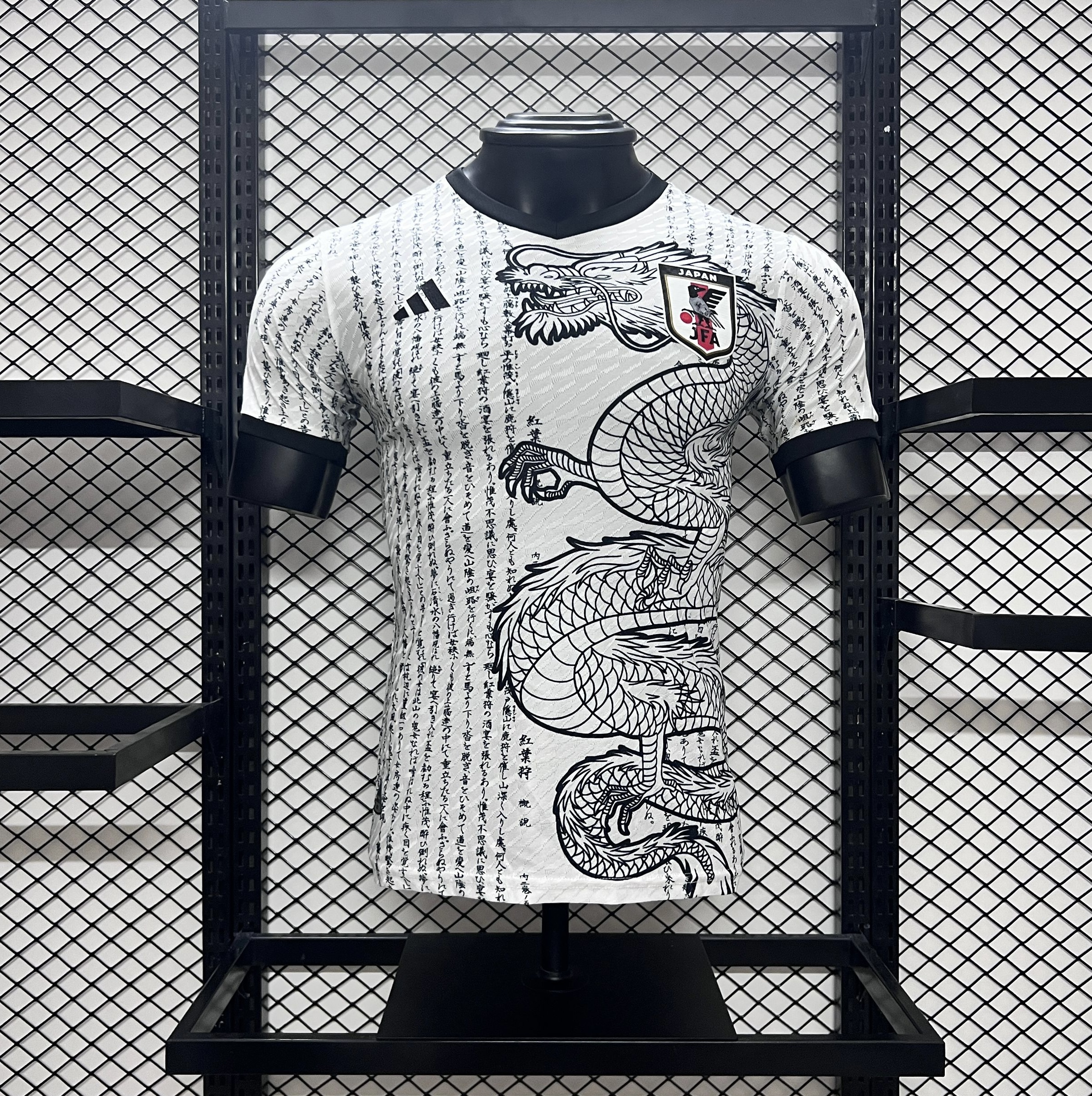 Japan 24-25 White Dragon Jersey - Player Version - SOCCERDEALSHOP