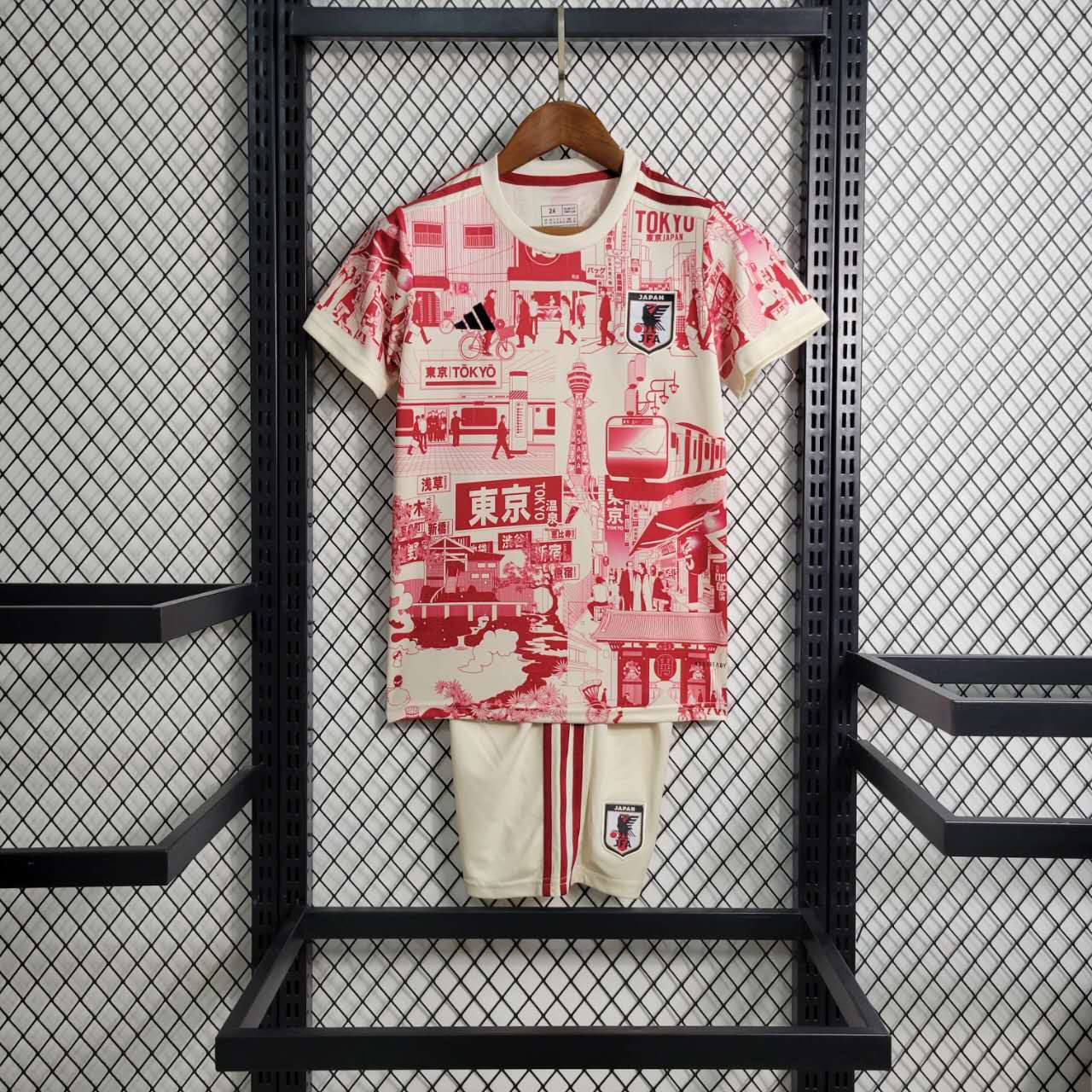 Japan 23-24 Tokyo City Special Edition Kids Kit - SOCCERDEALSHOP