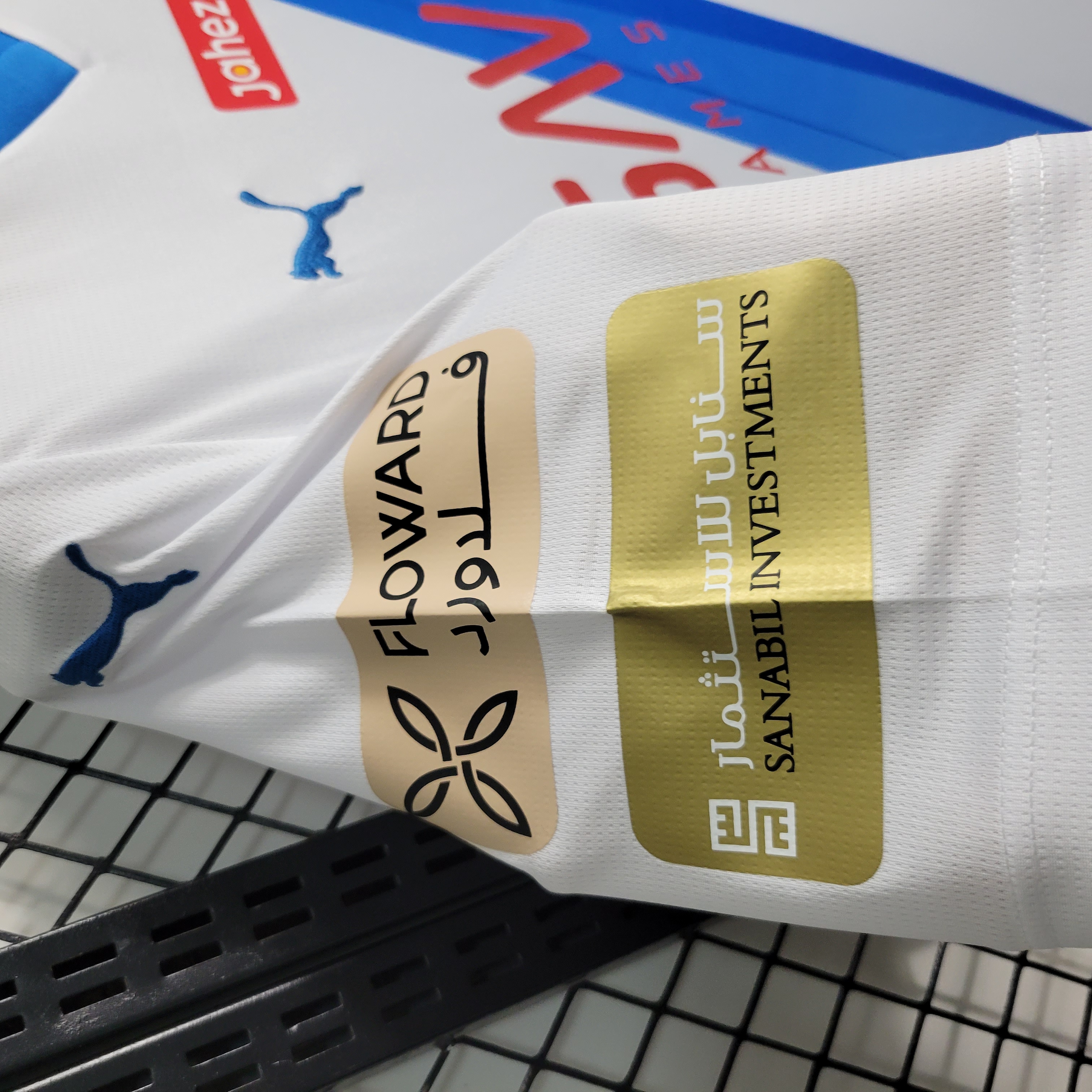 Al Hilal Riyadh Crescent 23-24 Away Jersey - Fans Version - SOCCERDEALSHOP