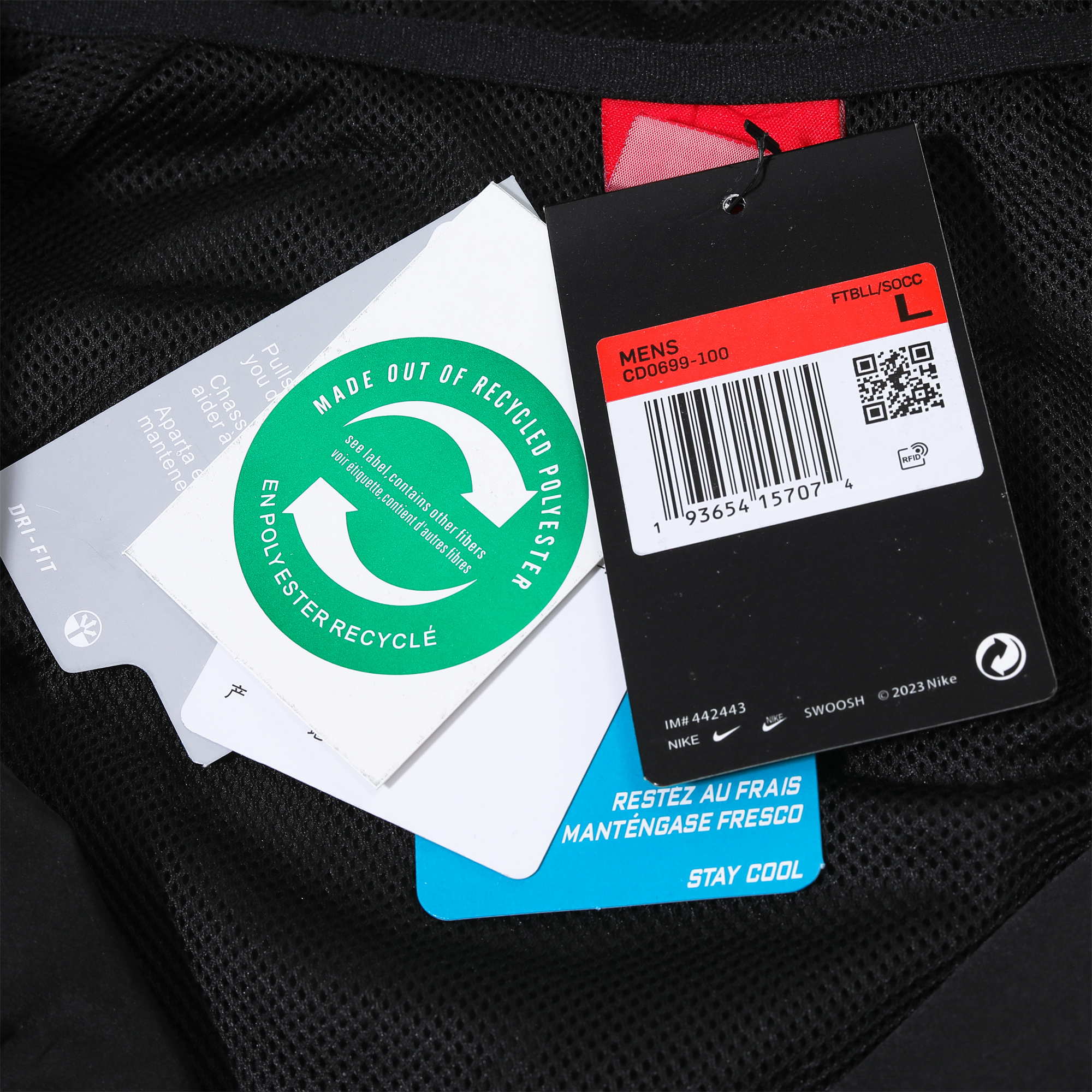 Inter Milan 24-25 Blue & Black Hooded Windbreaker - Player Version - SOCCERDEALSHOP