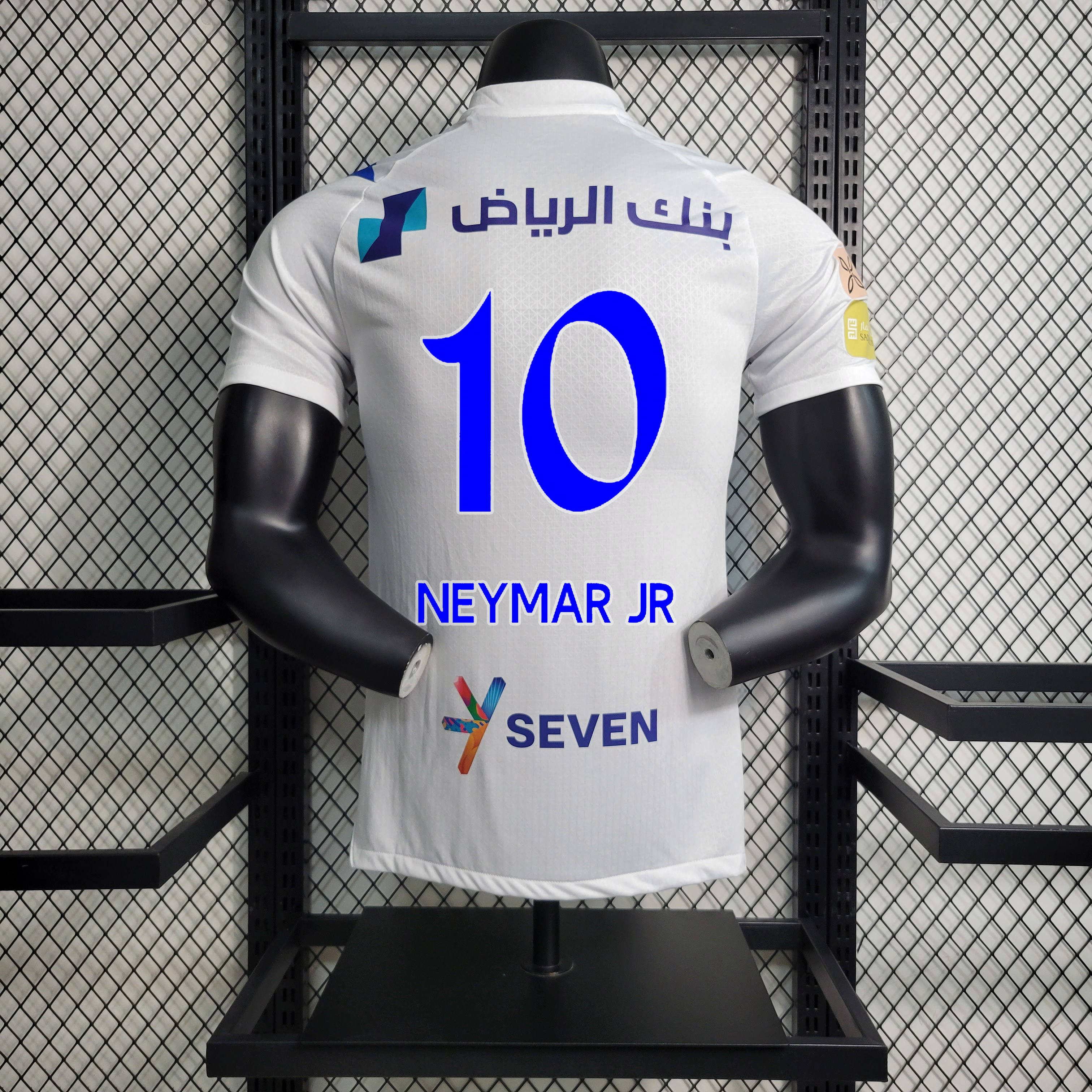 Al Hilal Riyadh Crescent 23-24 Away Stadium Jersey - Player Version - SOCCERDEALSHOP