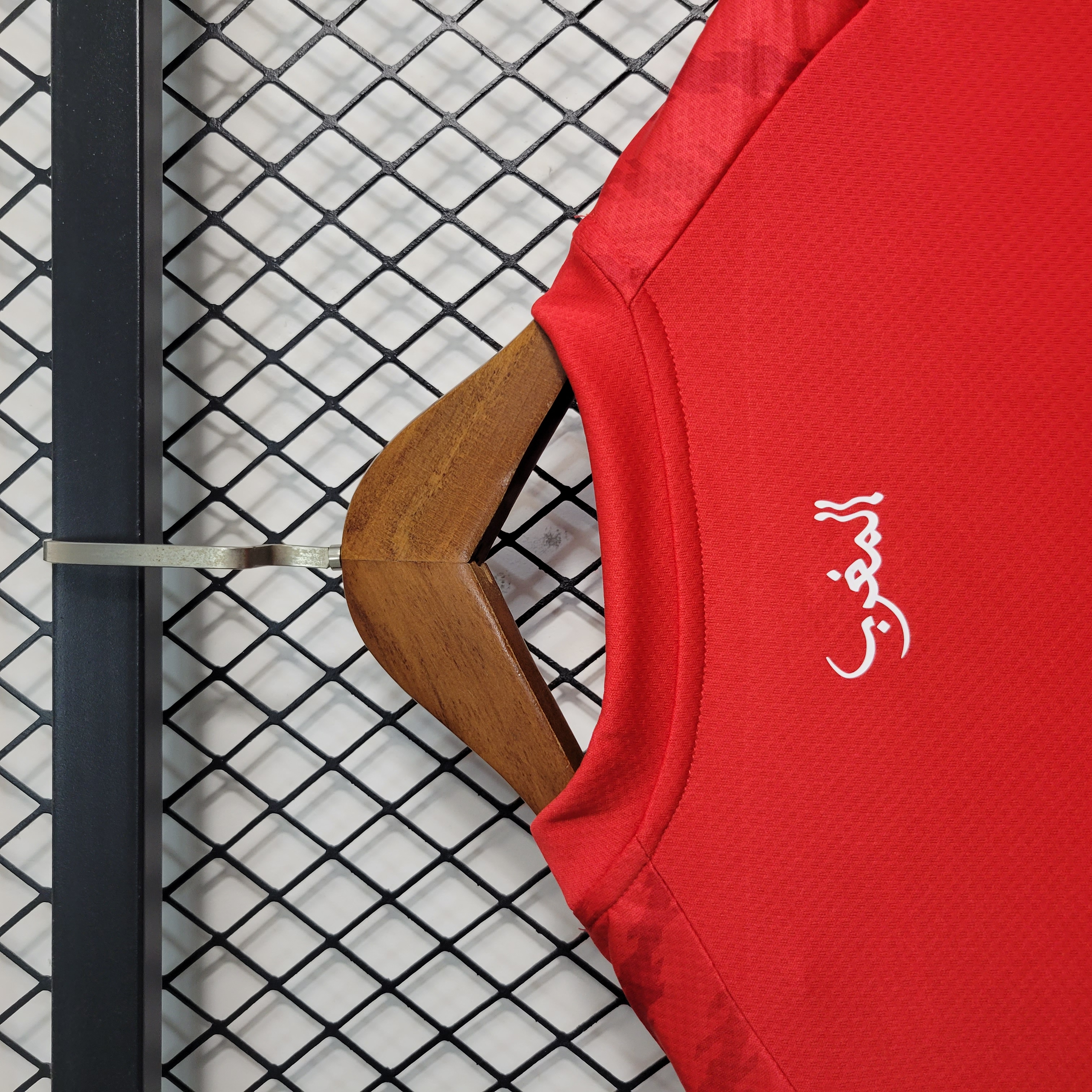 Morocco 23-24 Home Stadium Jersey - Fans Version - SOCCERDEALSHOP