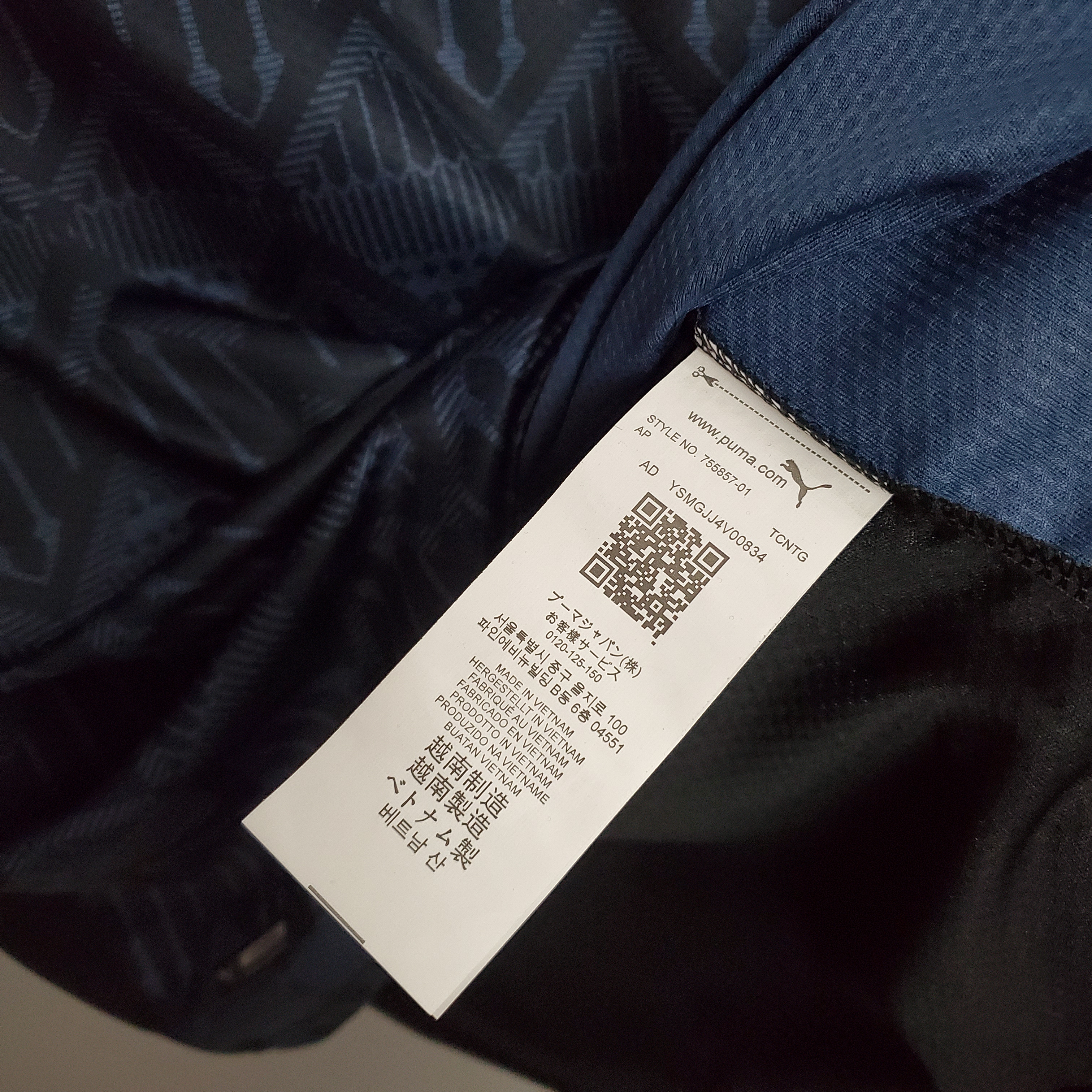 Manchester City 20-21 Away Stadium Jersey - Fans Version - SOCCERDEALSHOP