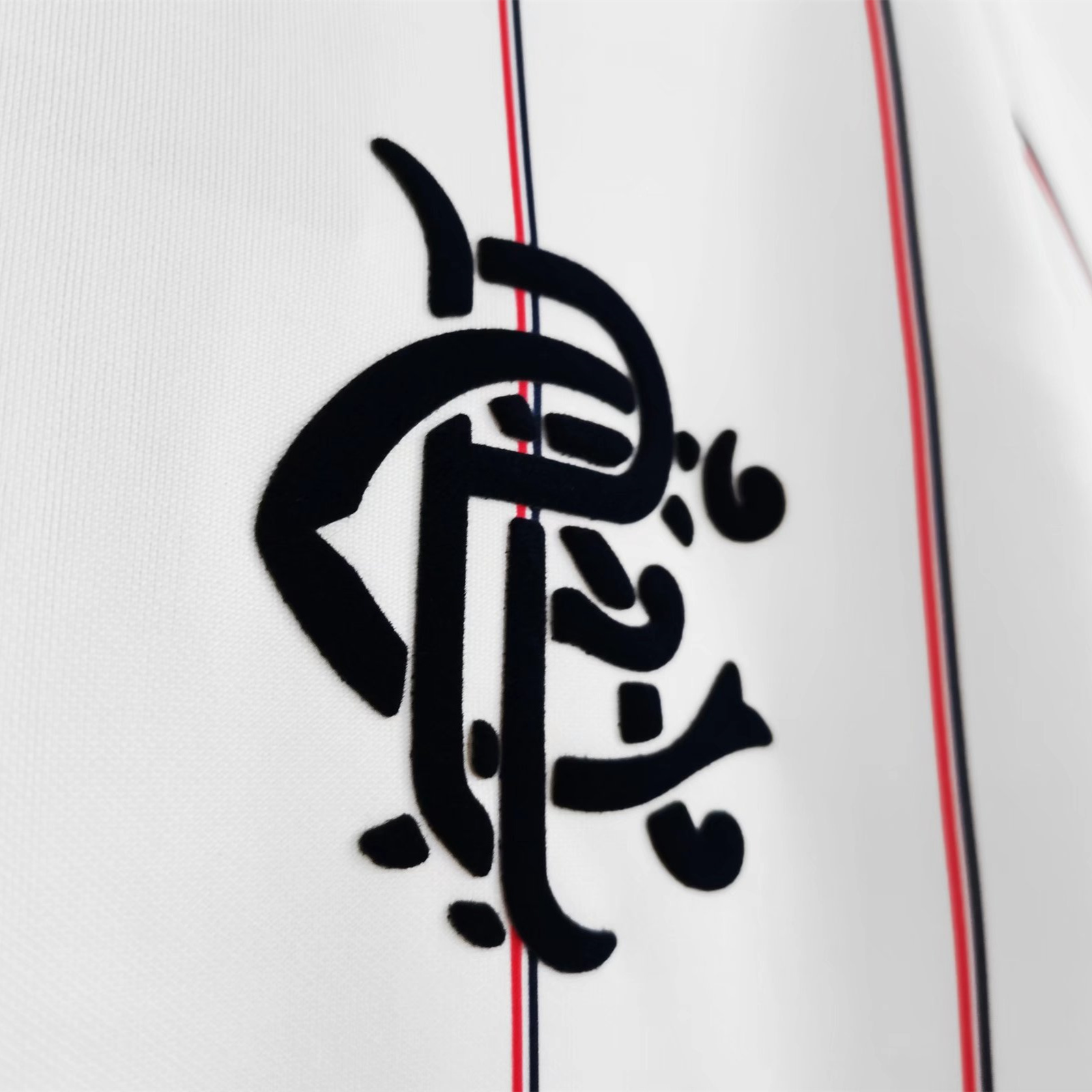 Retro Glasgow Rangers 1982-83 Away Stadium Jersey - SOCCERDEALSHOP