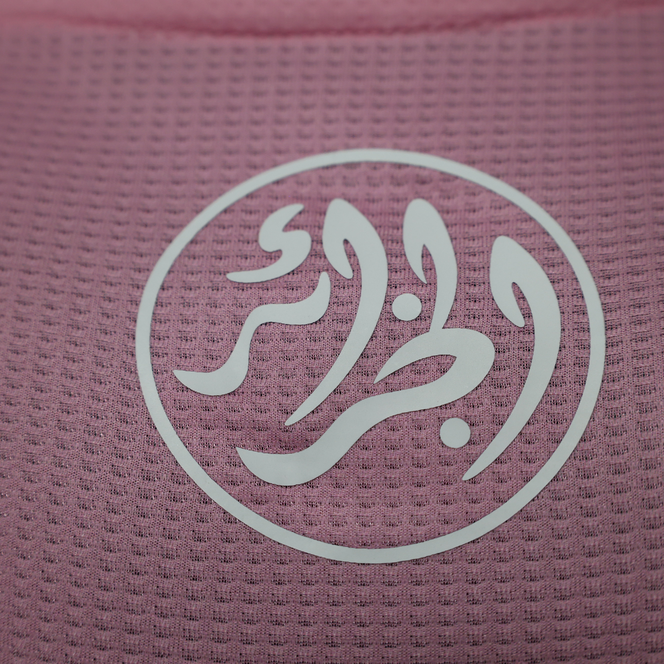 Algeria 23-24 Pink Jersey - Player Version - SOCCERDEALSHOP