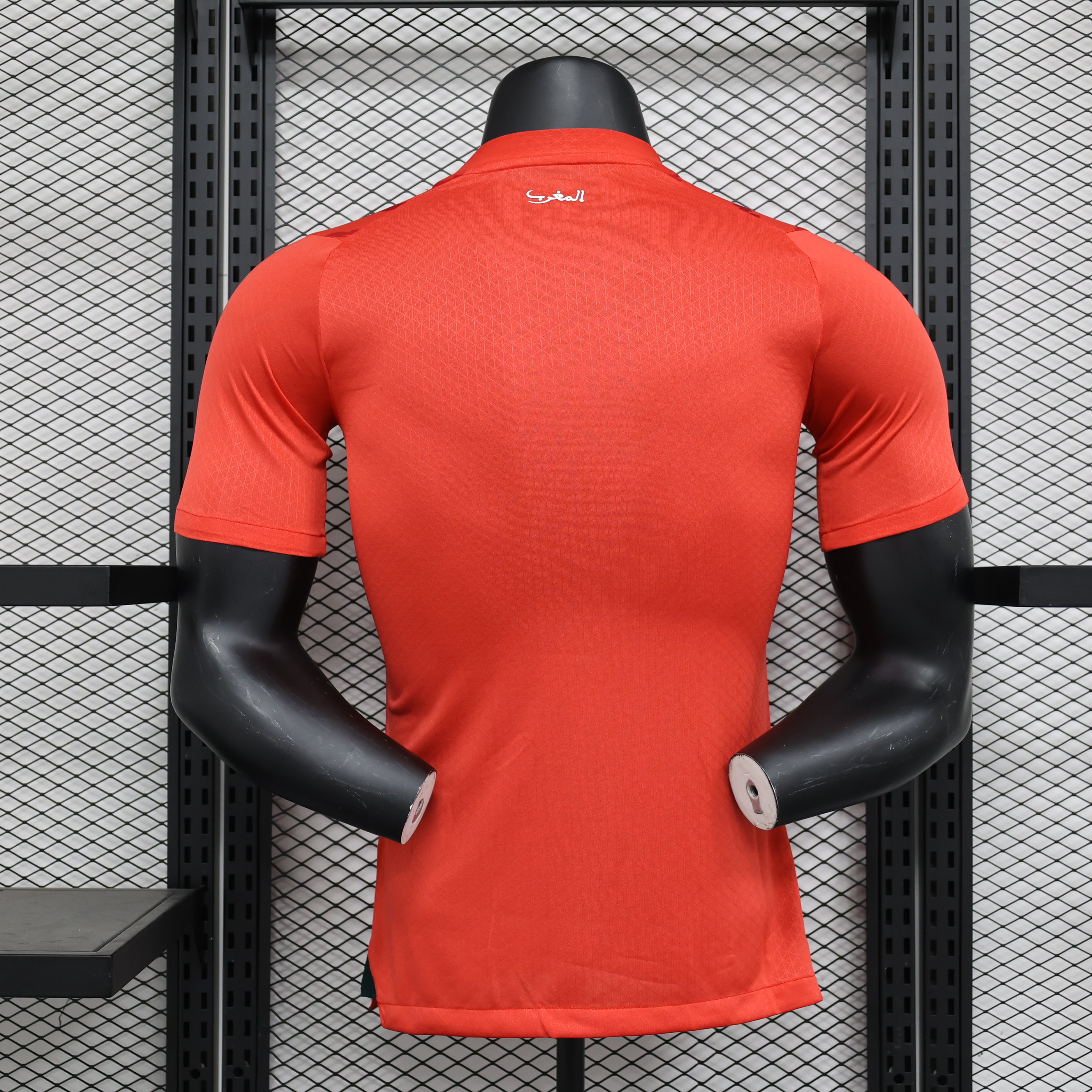 Morocco 23-24 Home Stadium Jersey - Player Version - SOCCERDEALSHOP