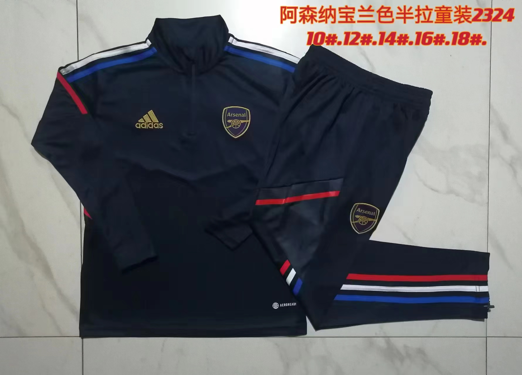 Arsenal 23-24 Kids Long Sleeve Training Set Royal Blue - SOCCERDEALSHOP