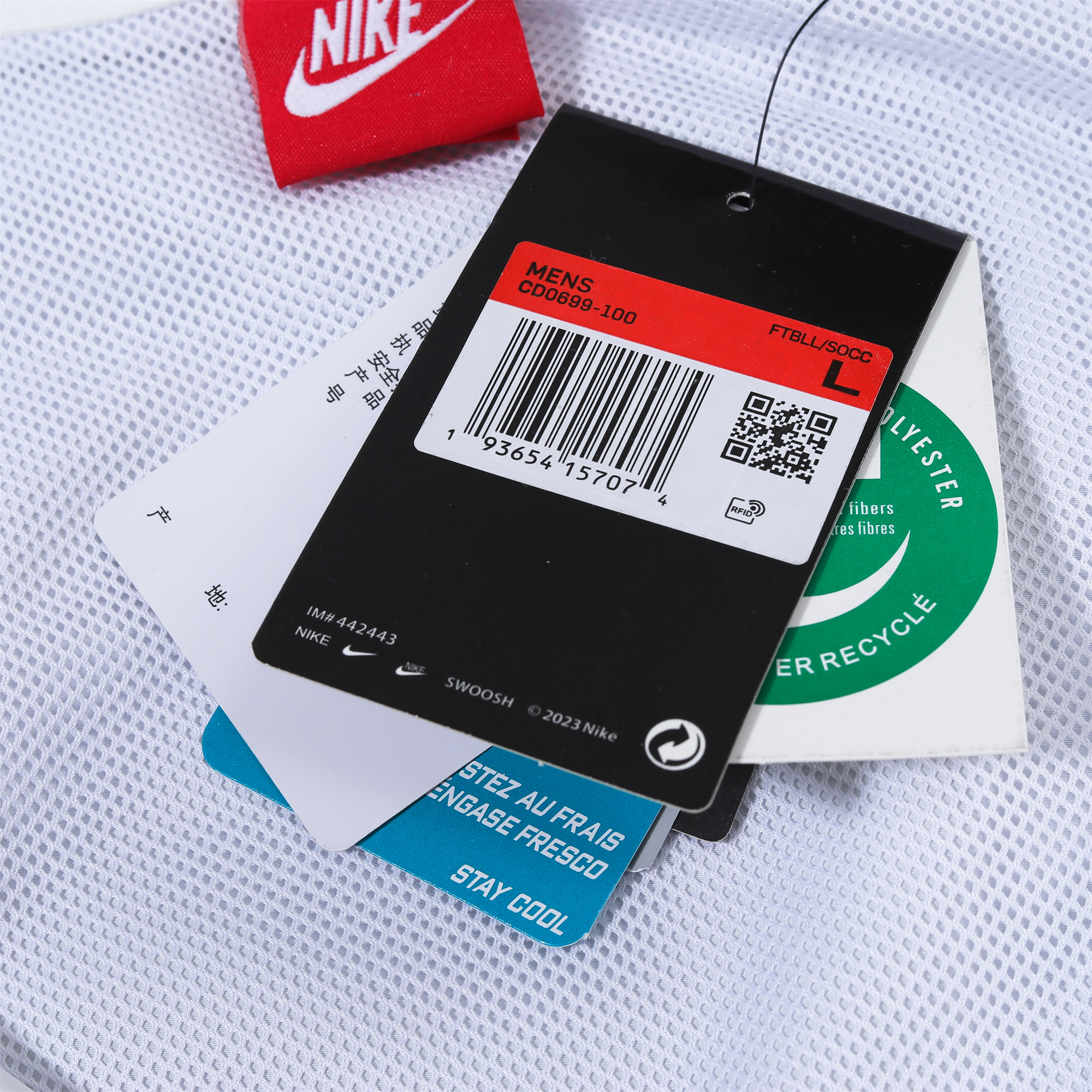 England 2024 National Team Anthem White Hooded Windbreaker - Player Version - SOCCERDEALSHOP