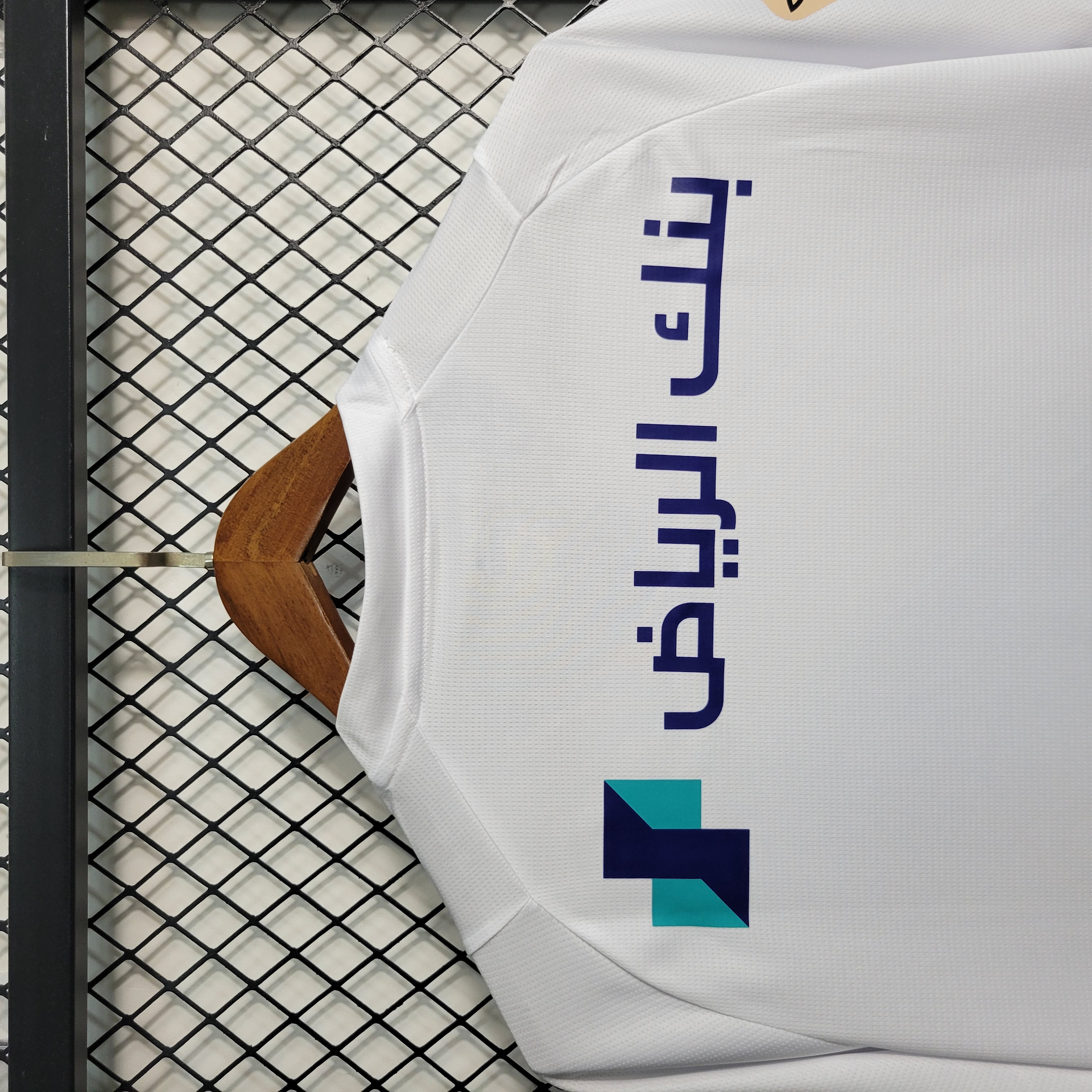 Al Hilal Riyadh Crescent 23-24 Away Jersey - Fans Version - SOCCERDEALSHOP