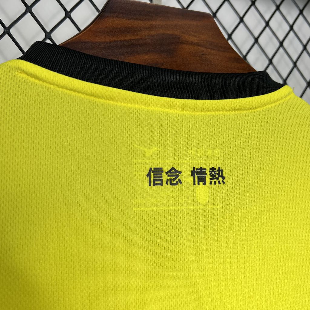 Lazio 24-25 Away Jersey - Fans Version - SOCCERDEALSHOP