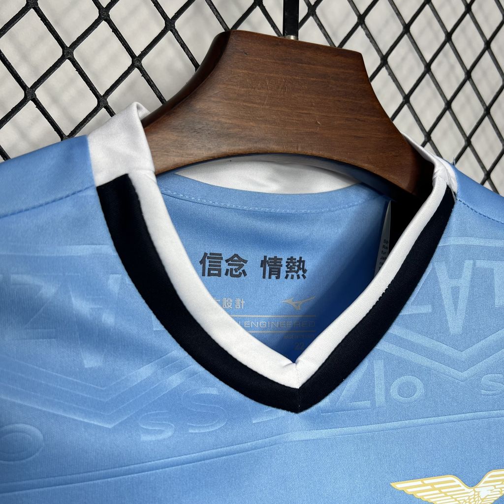 Lazio 24-25 Home Stadium Kids Kit - SOCCERDEALSHOP