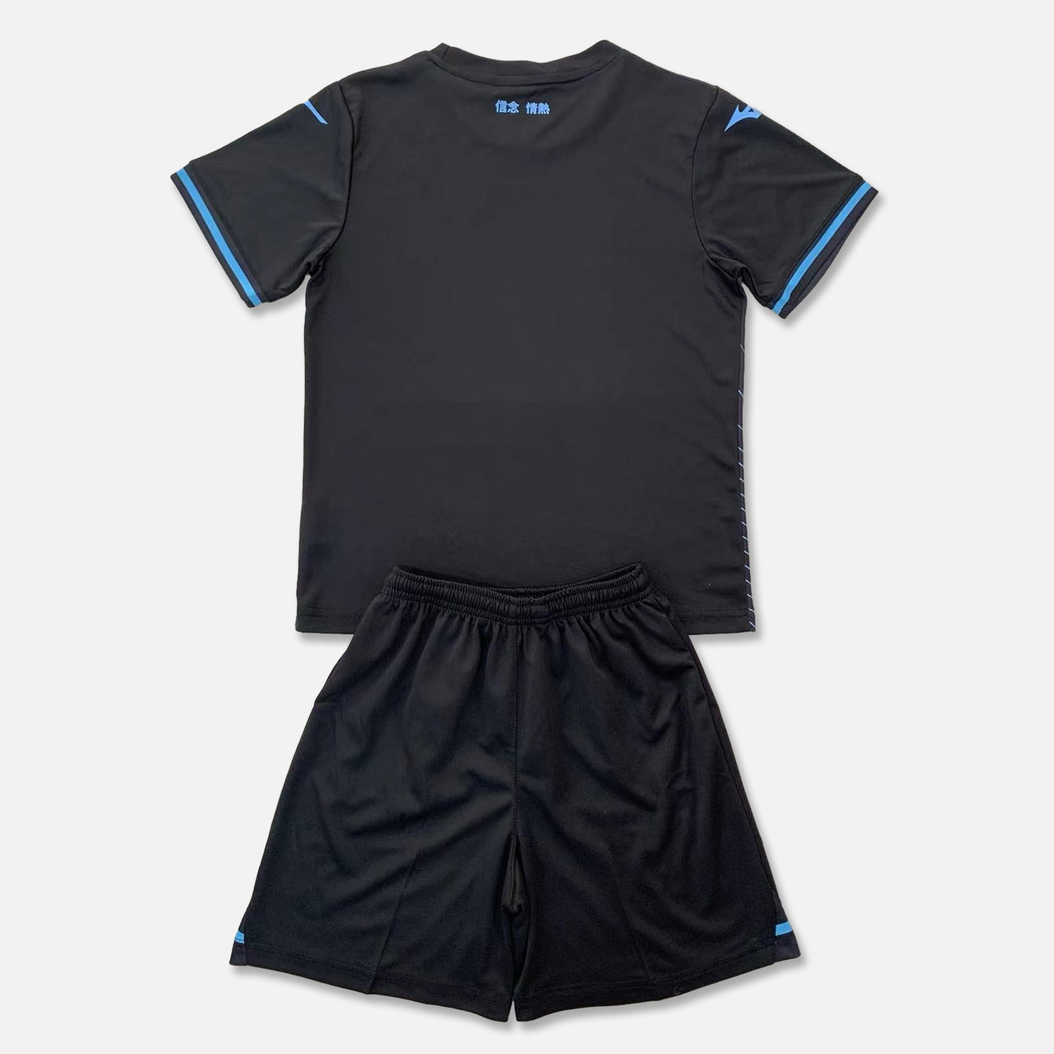Lazio 24-25 Third Kids Kit - SOCCERDEALSHOP