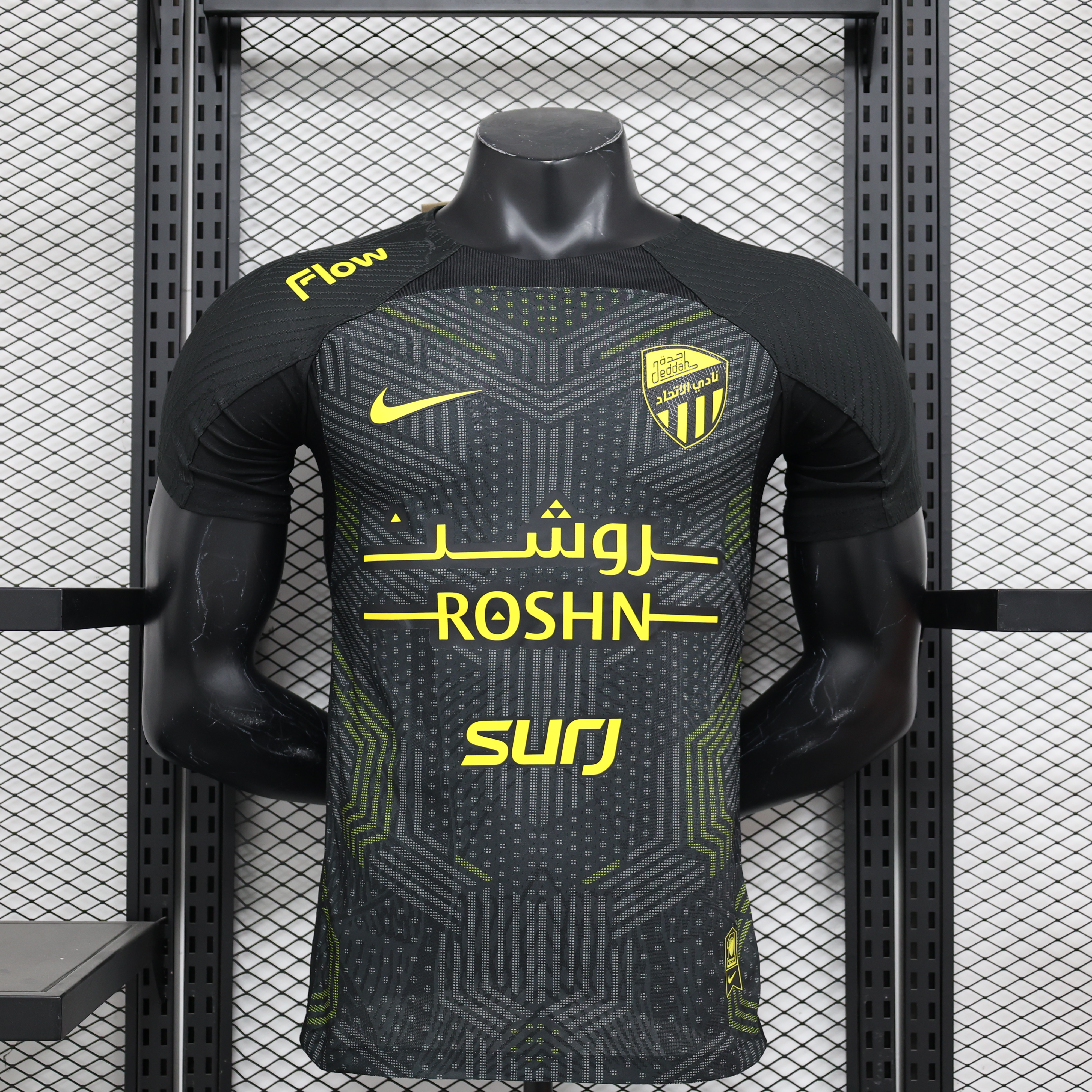 Al Ittihad Jeddah United 24-25 Third Jersey - Player Version - SOCCERDEALSHOP