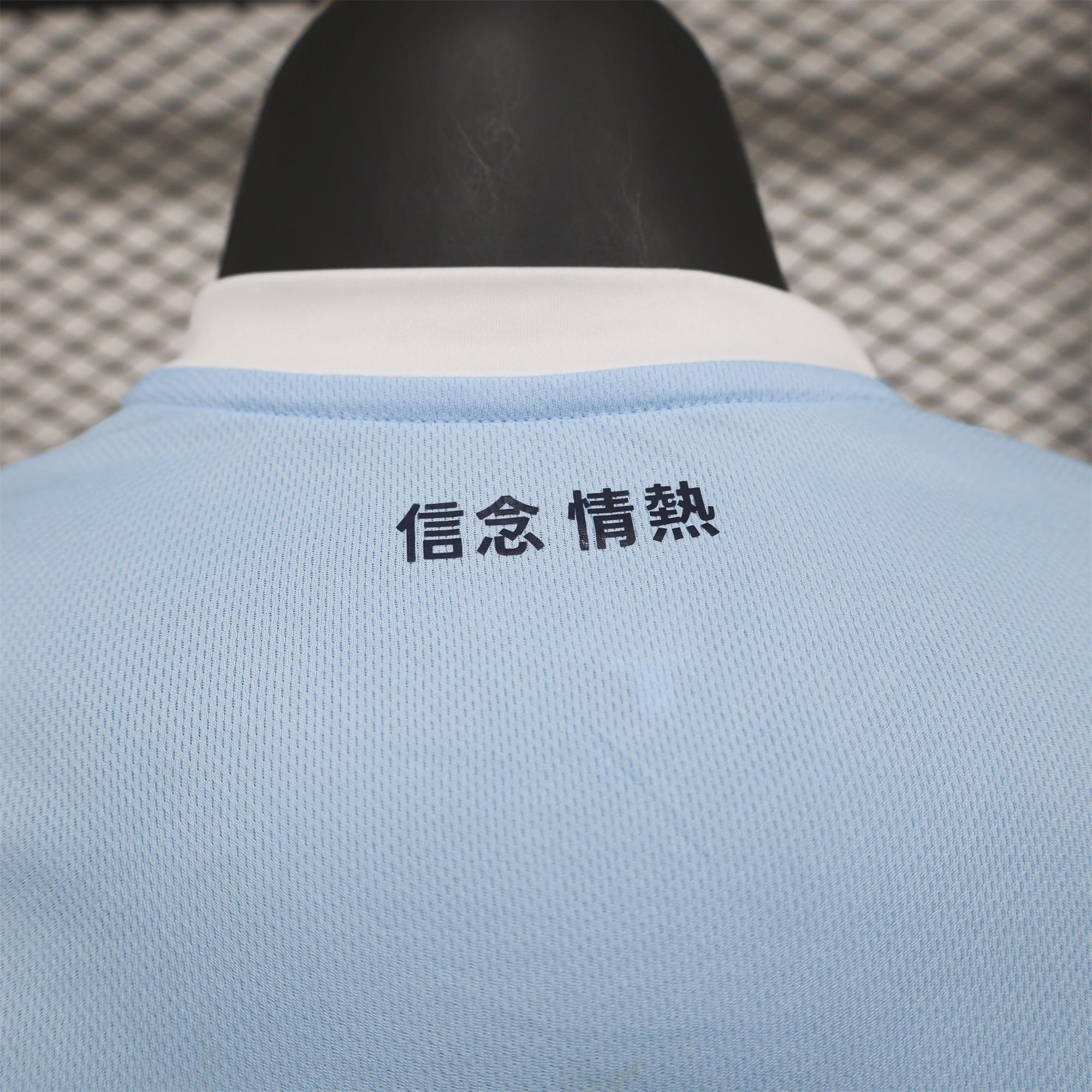 Lazio 24-25 Home Jersey - Player Version - SOCCERDEALSHOP