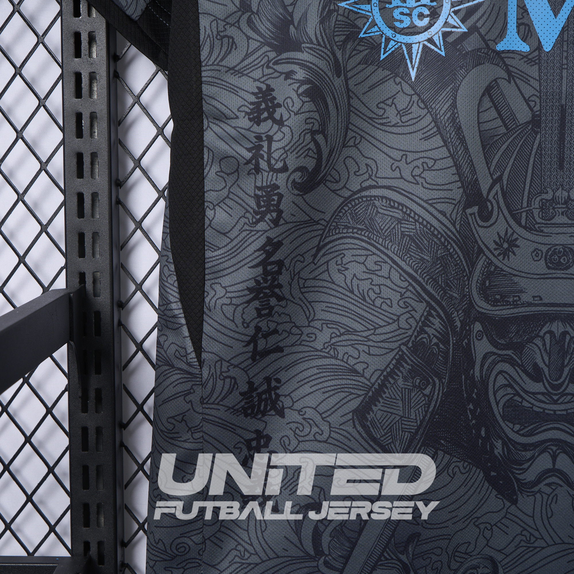 Napoli 24-25 Third Jersey - Fans Version - SOCCERDEALSHOP