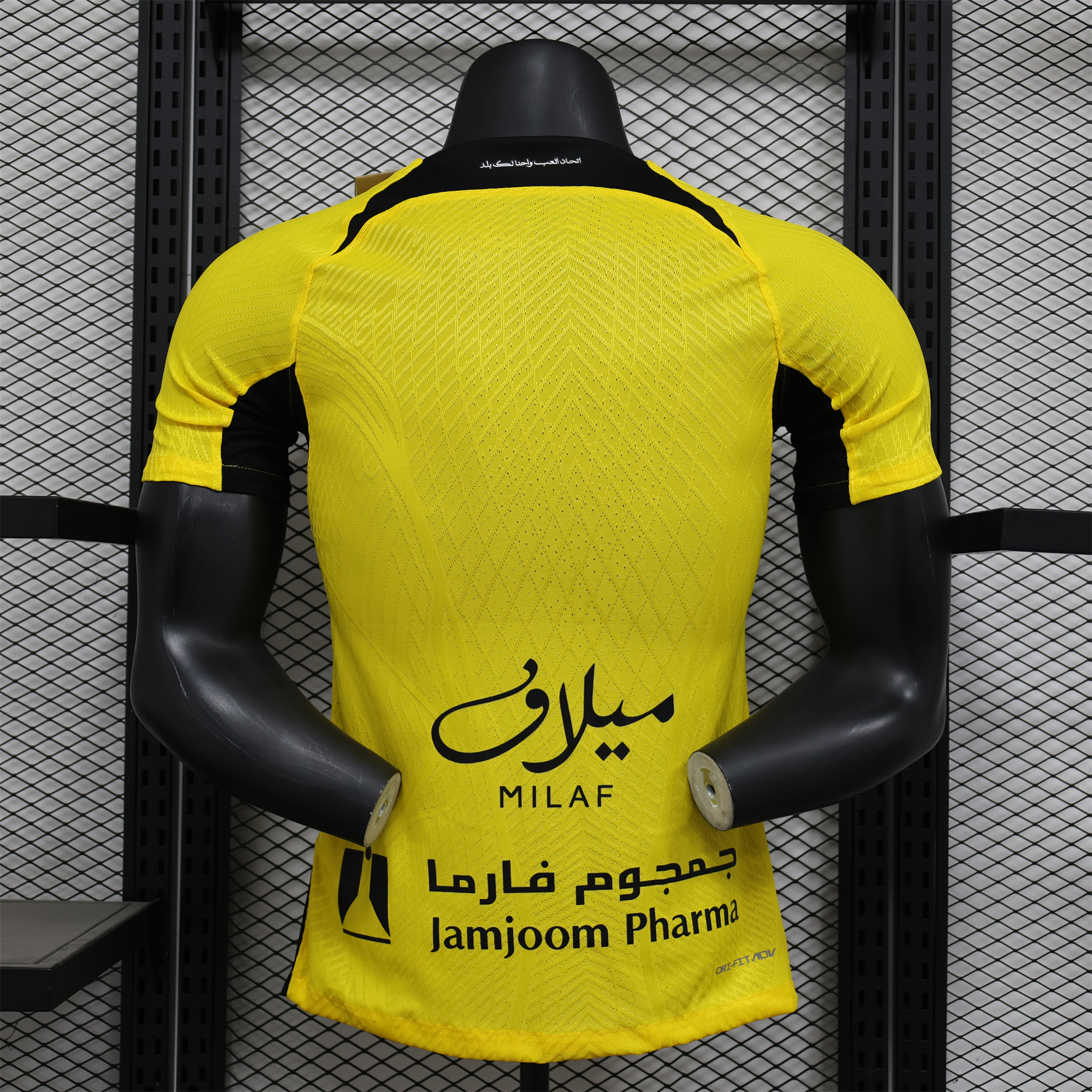 Al Ittihad Jeddah United 24-25 Home Jersey with New Sponsers - Player Version - SOCCERDEALSHOP
