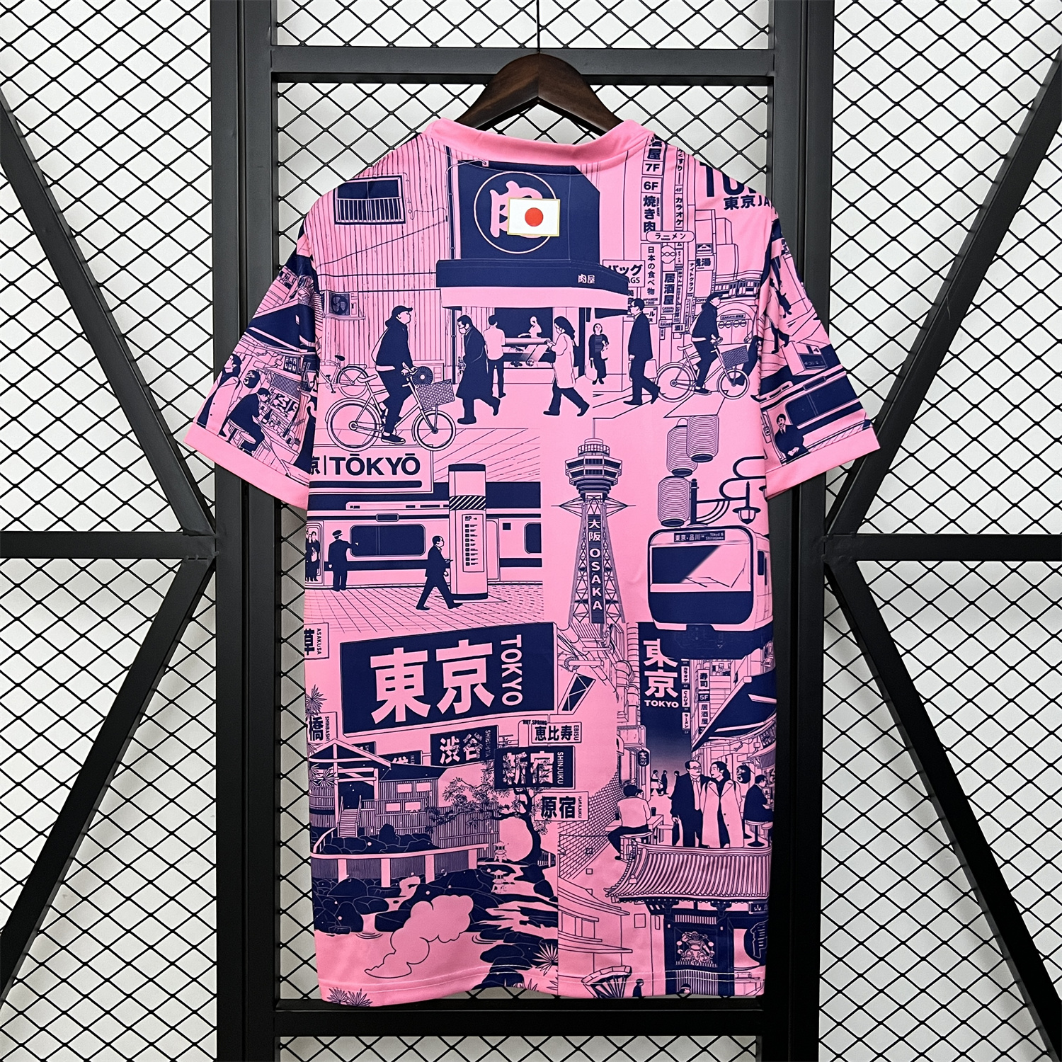Japan 2024 Tokyo Street Pink Special Edition Jersey - Fans Version - SOCCERDEALSHOP
