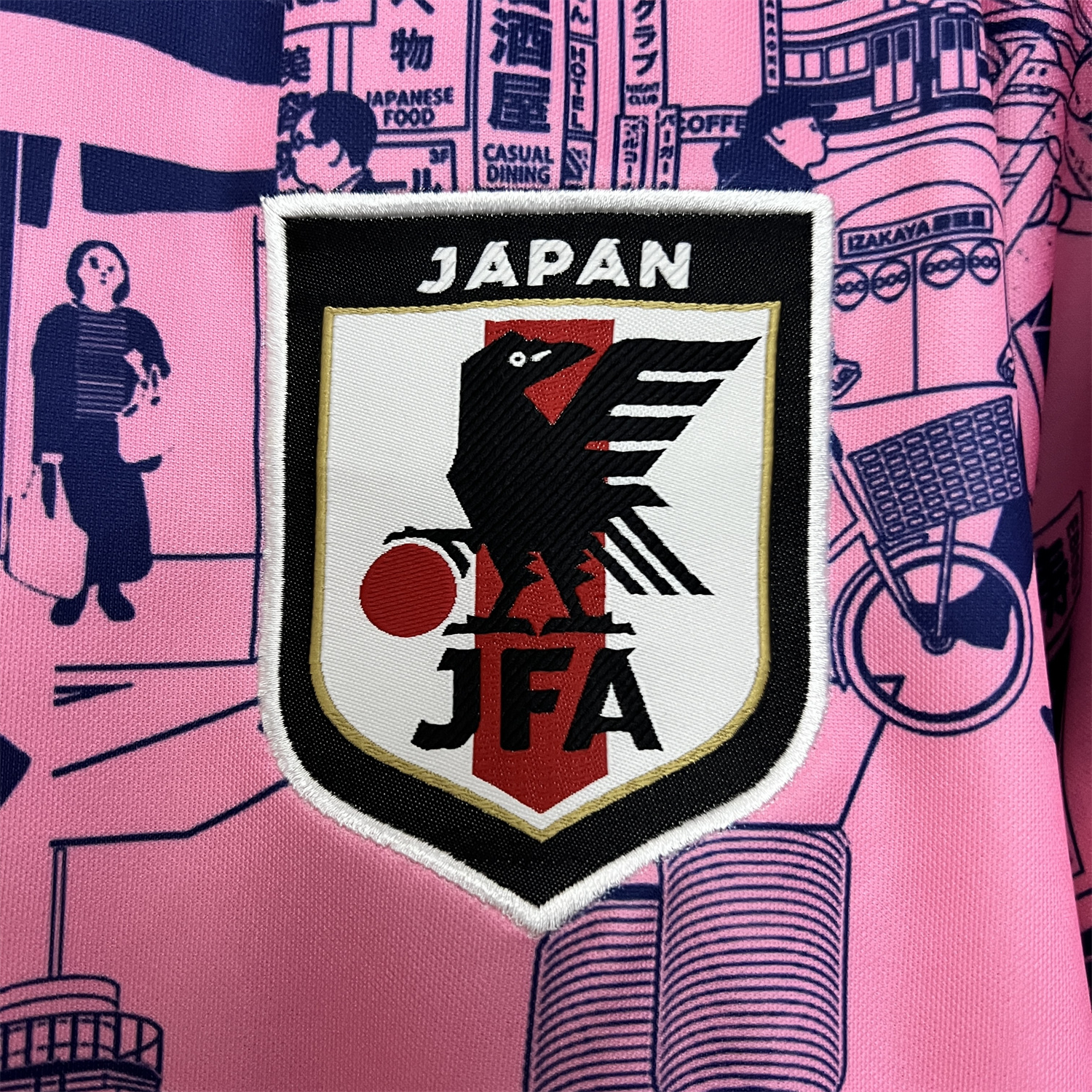 Japan 2024 Tokyo Street Pink Special Edition Jersey - Fans Version - SOCCERDEALSHOP