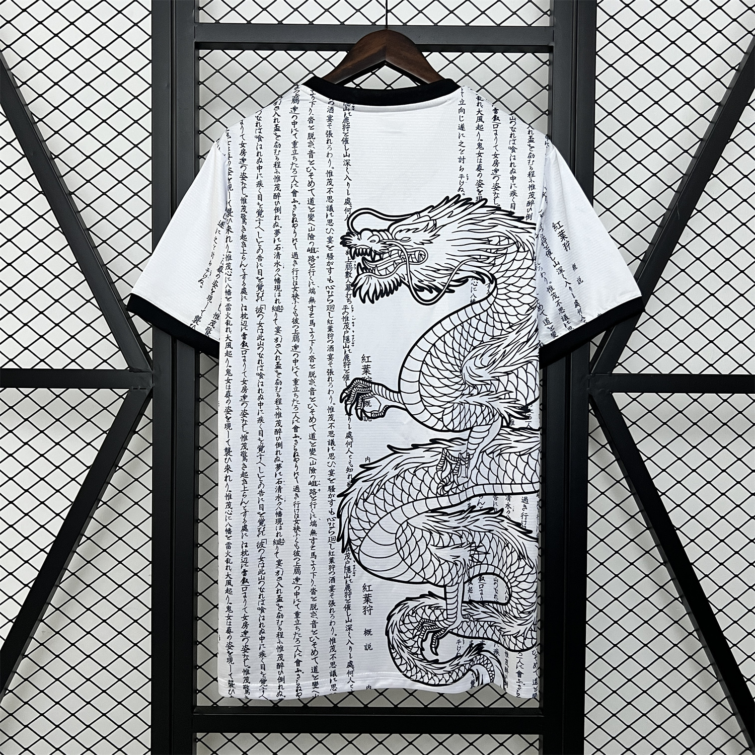 Japan 2024 Dragon and Inscription White Jersey - Fans Version - SOCCERDEALSHOP