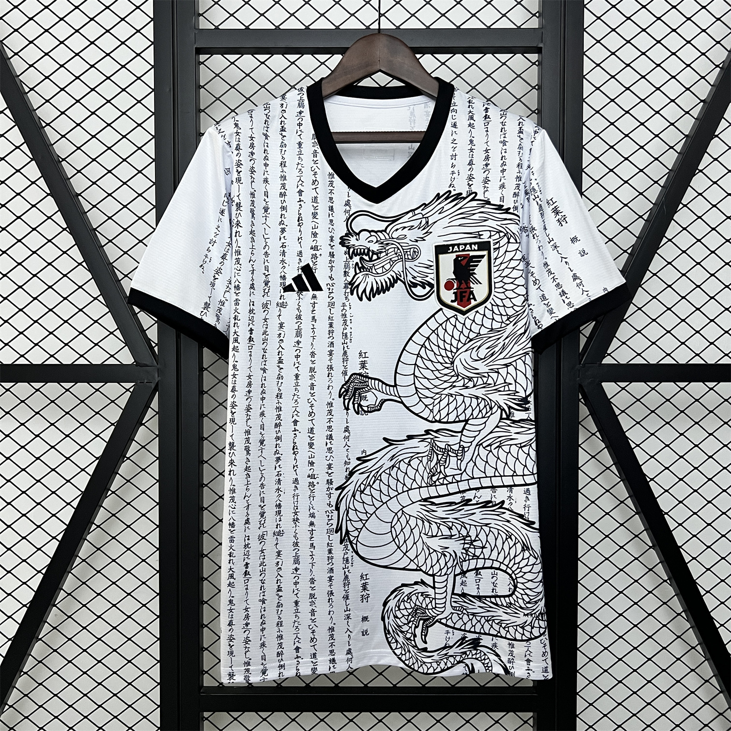 Japan 2024 Dragon and Inscription White Jersey - Fans Version - SOCCERDEALSHOP