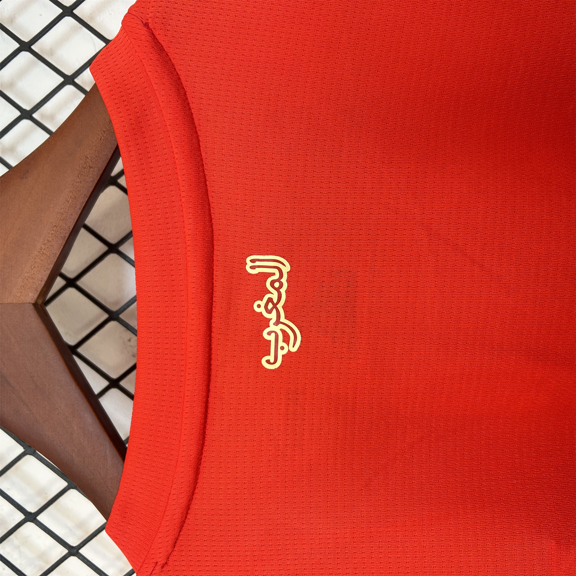 Morocco 24-25 Home Jersey - Fans Version - SOCCERDEALSHOP