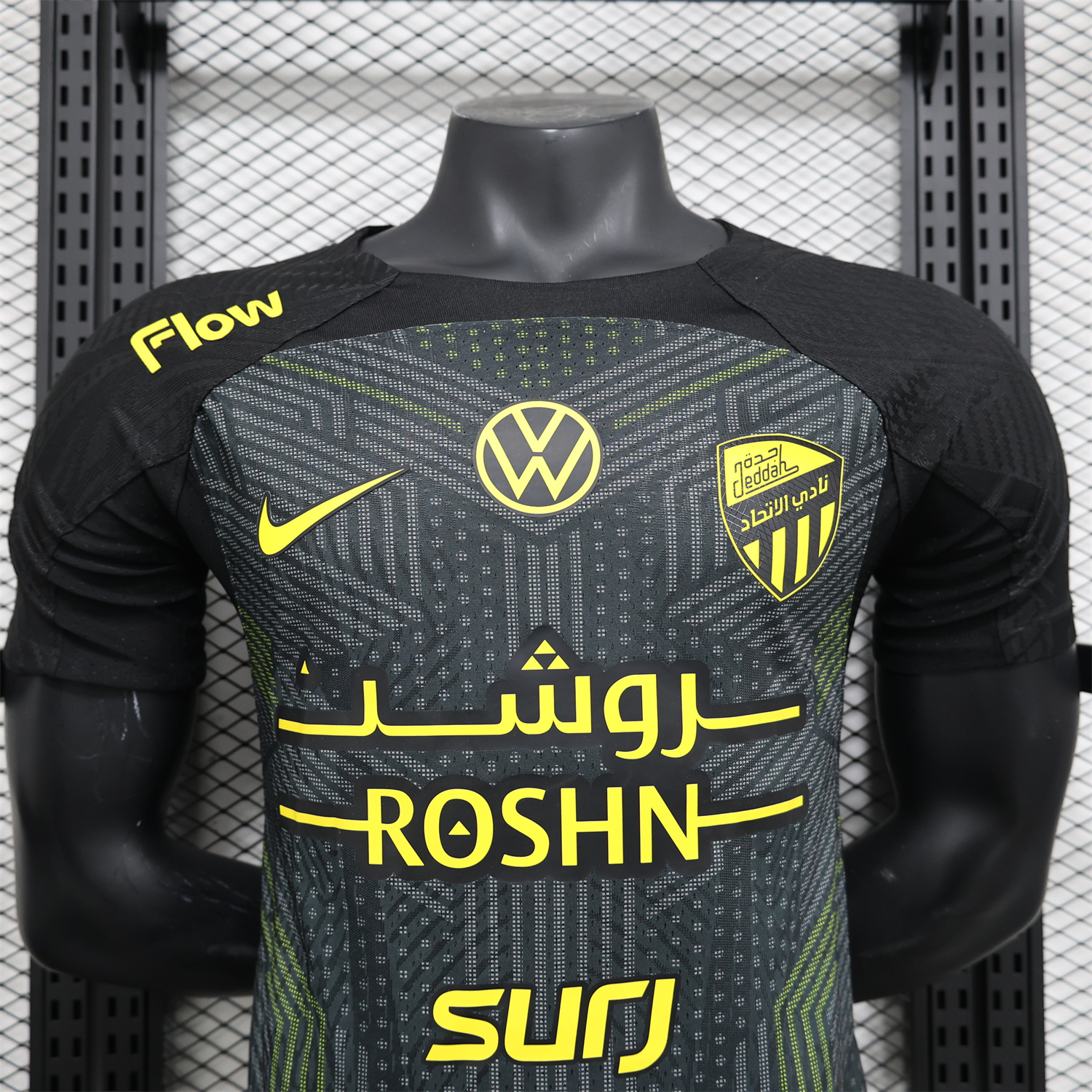 Al Ittihad Jeddah United 24-25 Third Jersey with New Sponsers - Player Version - SOCCERDEALSHOP