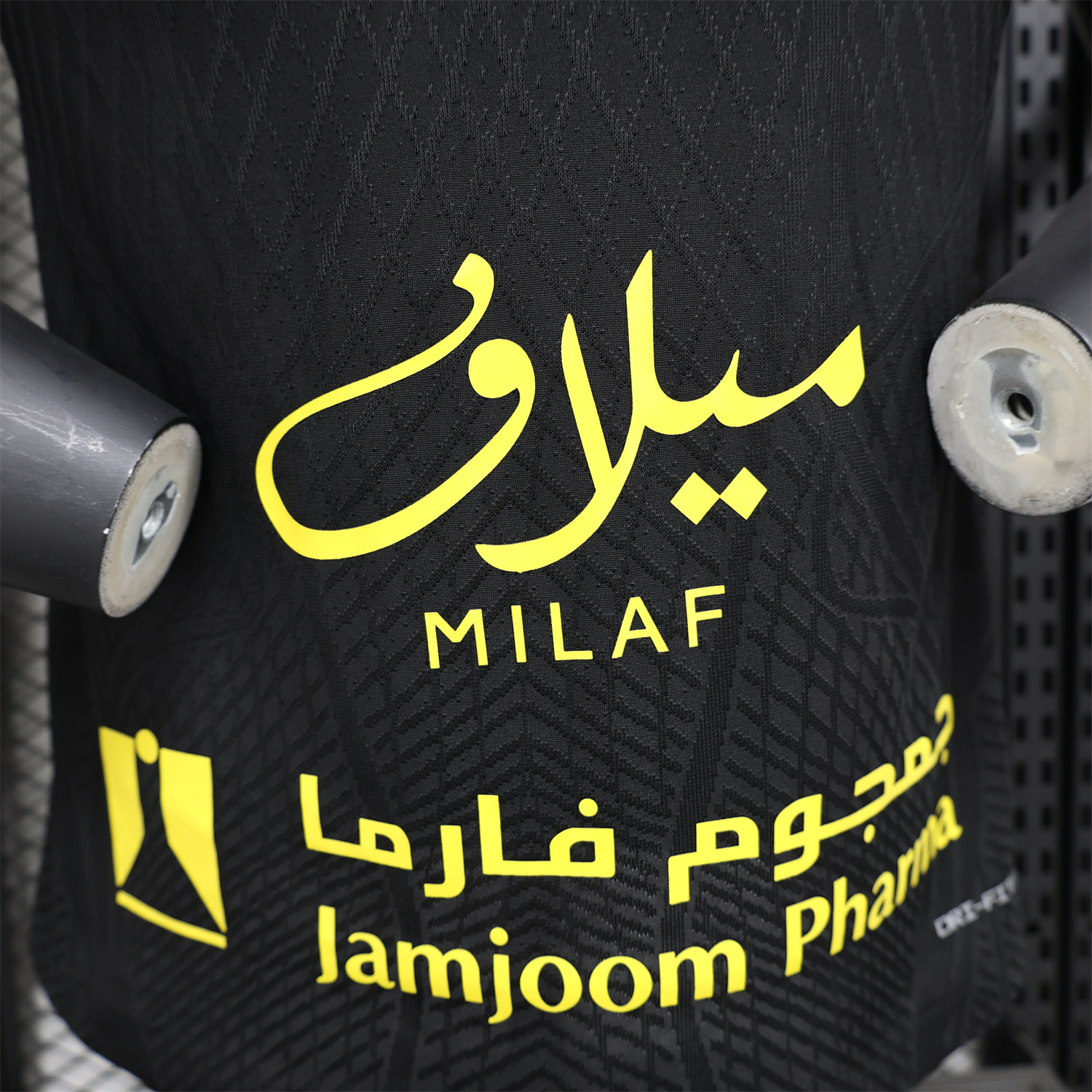 Al Ittihad Jeddah United 24-25 Third Jersey with New Sponsers - Player Version - SOCCERDEALSHOP