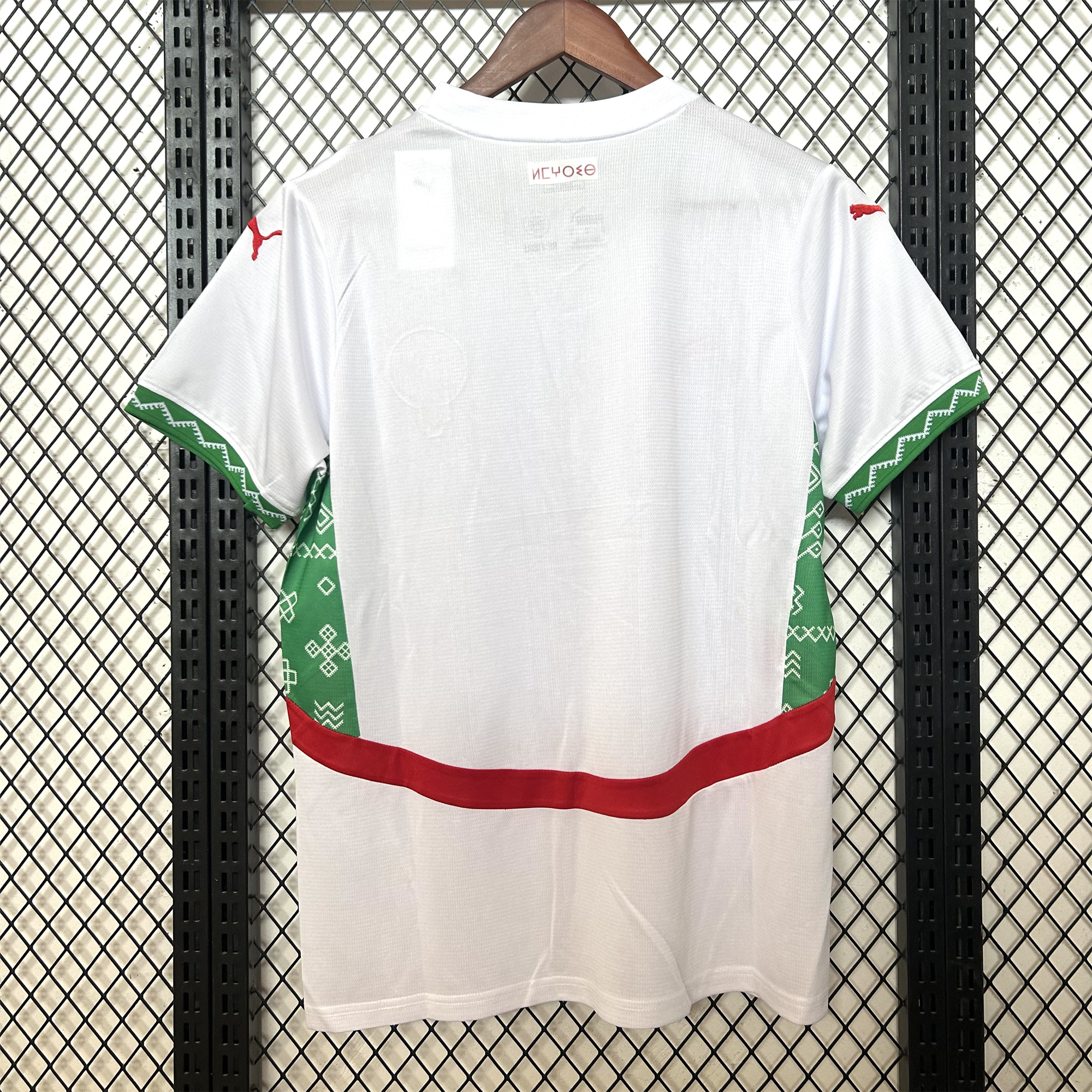Morocco 24-25 Away Jersey - Fans Version - SOCCERDEALSHOP