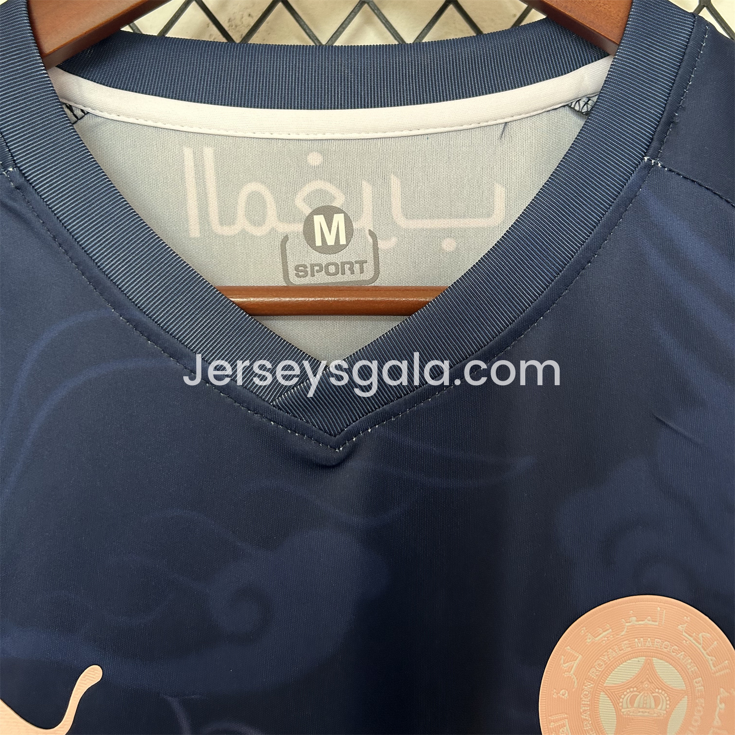 Morocco 25-26 Deep Blue Purple Gradient Training Jersey - Fans Version - SOCCERDEALSHOP