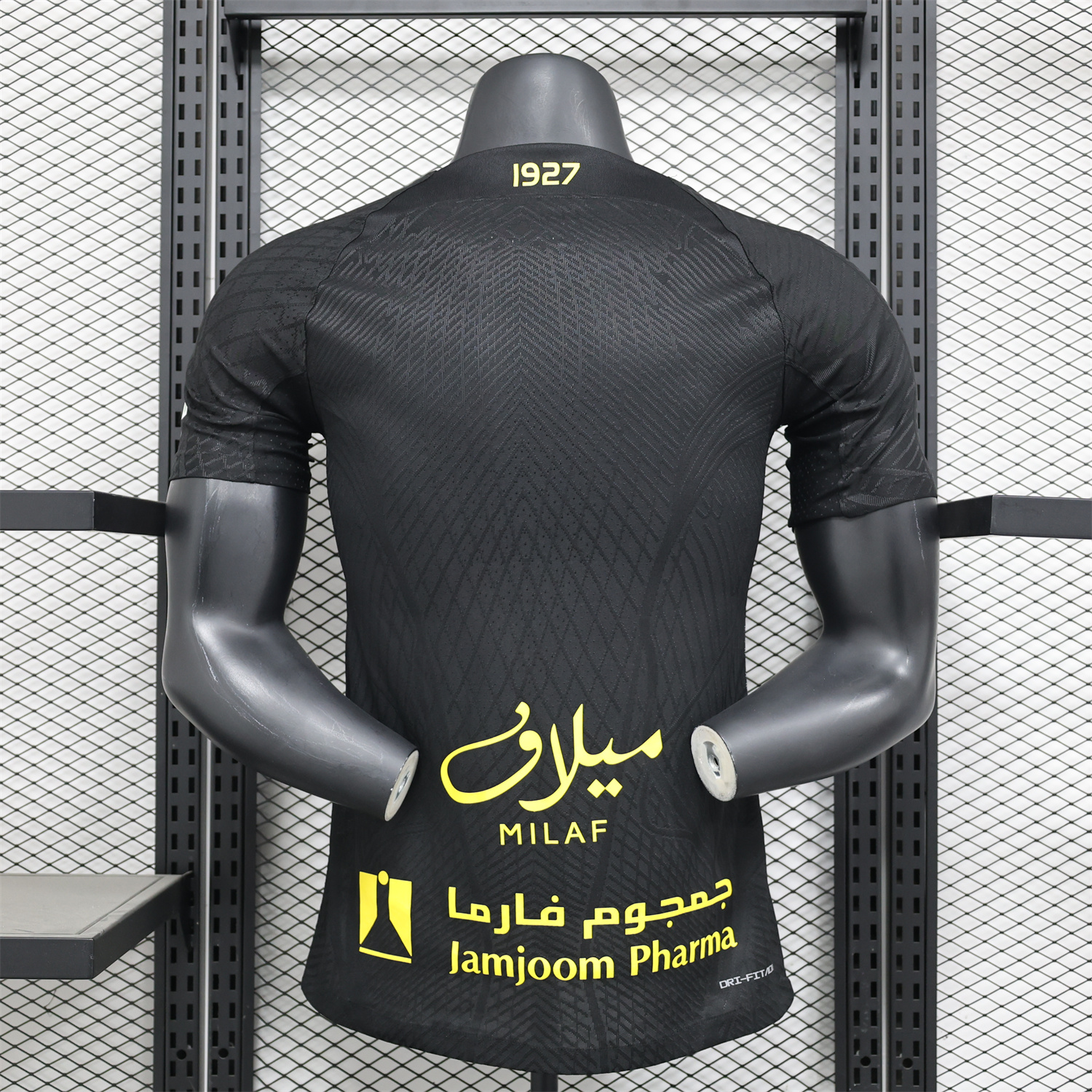 Al Ittihad Jeddah United 24-25 Third Jersey with New Sponsers - Player Version - SOCCERDEALSHOP