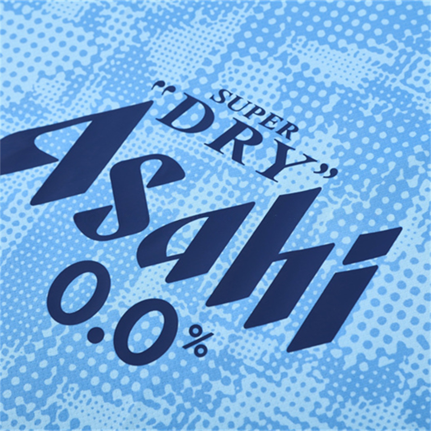 Manchester City 25-26 Kids Short-Sleeve Training Set - Light Blue Camouflage Top & Deep Blue Shorts - SOCCERDEALSHOP