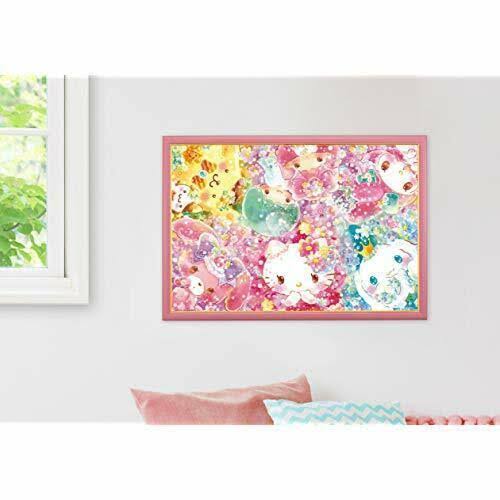 NEW [Made in Japan] Beverly 300 Piece Jig Saw Puzzle Sanrio Characters