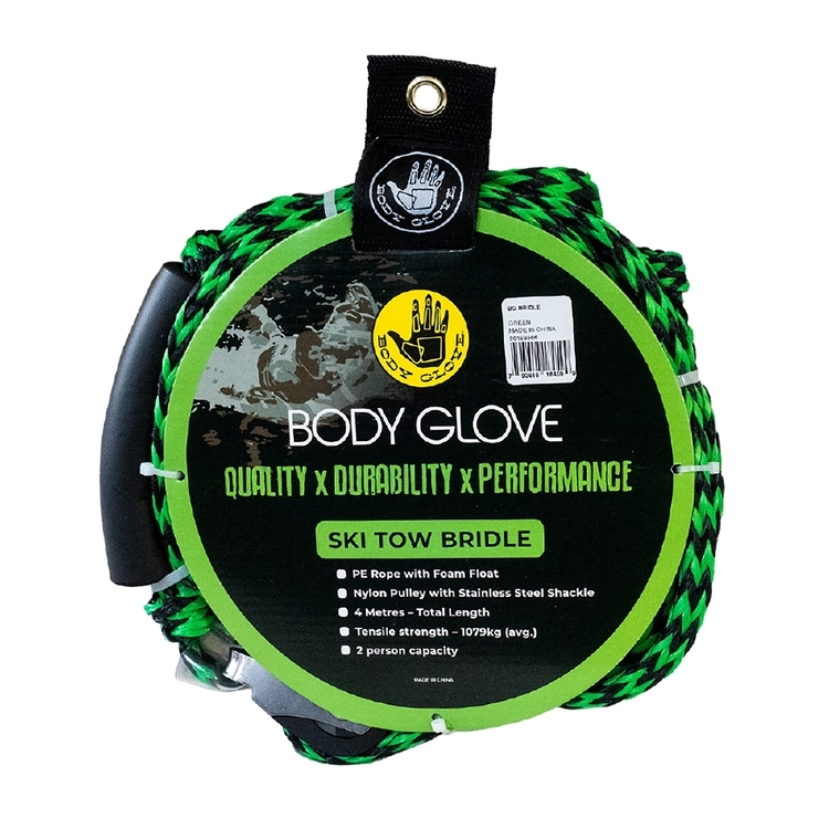 Body Glove Ski Tow Bridle Orange