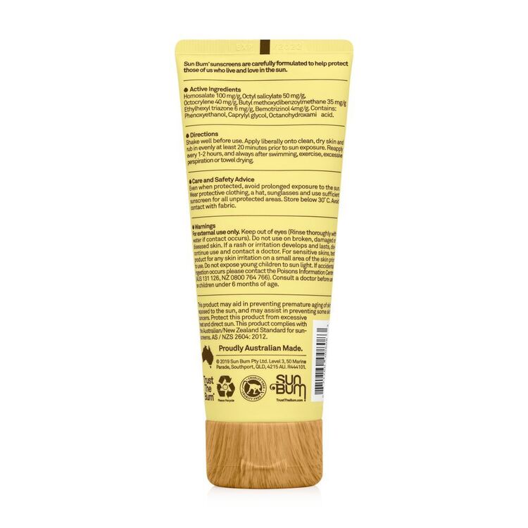 Sun Bum SPF50 Sunscreen Face Lotion Yellow