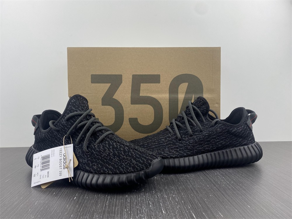 adidas Yeezy Boost 350Pirate Black (2023)