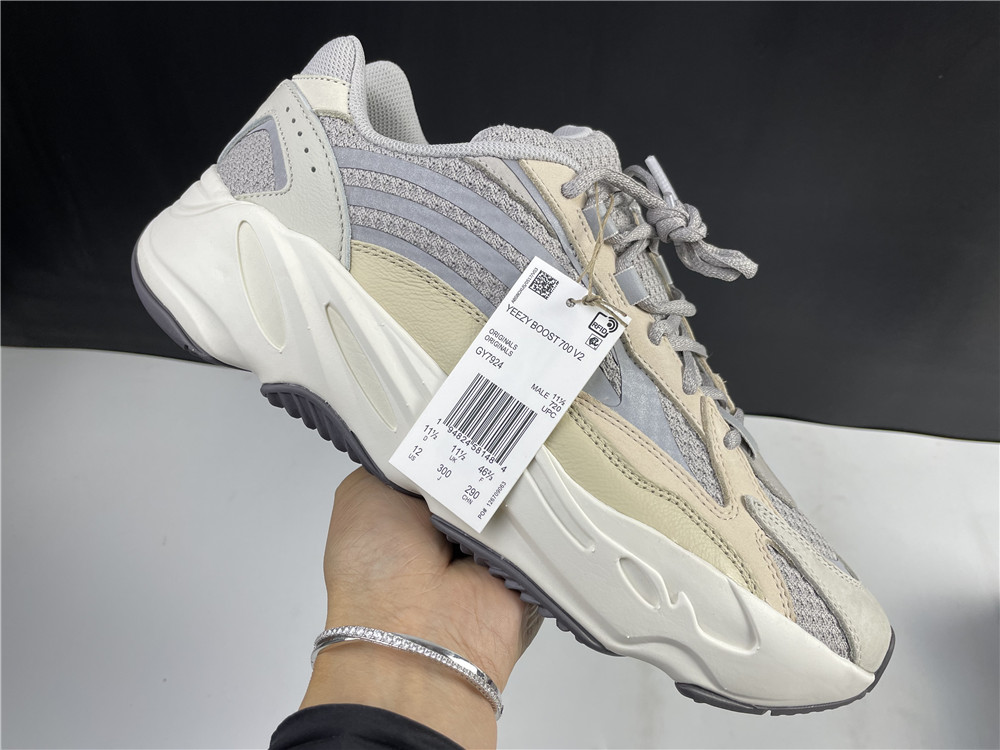 adidas Yeezy Boost 700 V2Cream