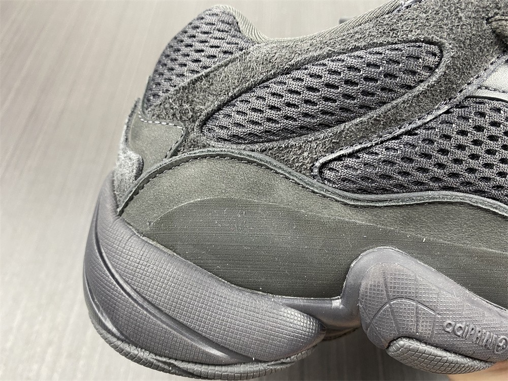 adidas Yeezy 500Utility Black