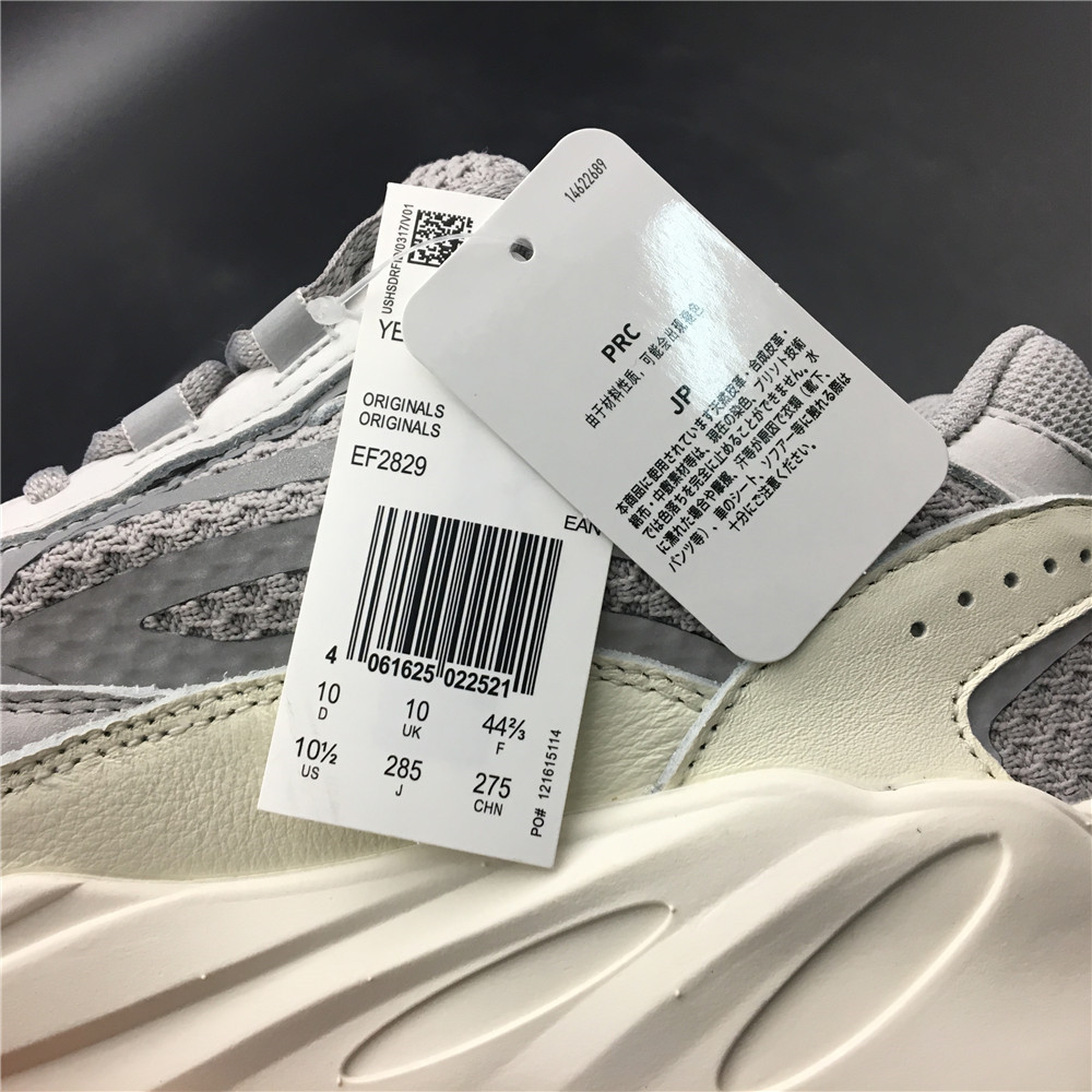 adidas Yeezy Boost 700 V2Static