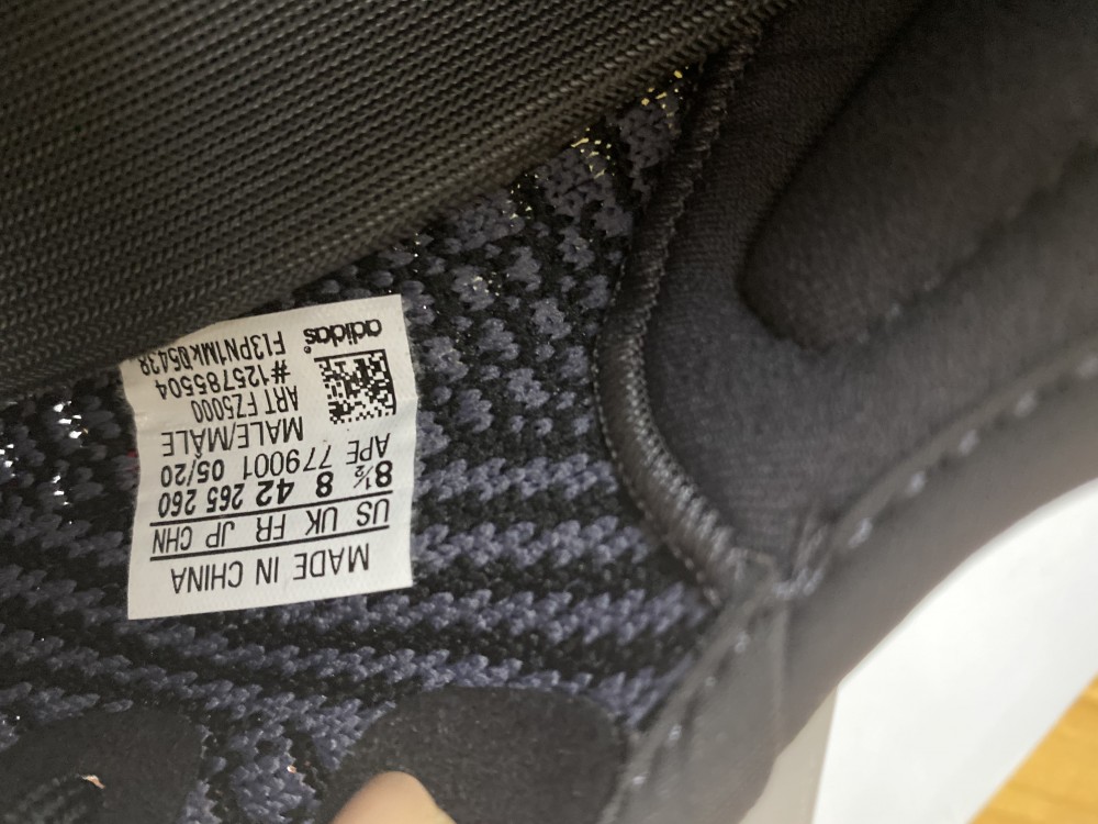 Yeezy Boost 350 V2 Carbon