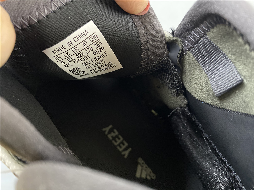 adidas Yeezy QNTM Barium