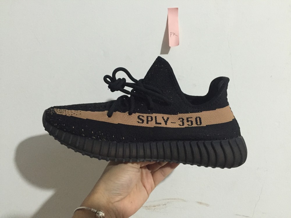 Yeezy Boost 350 V2 Core Black Copper