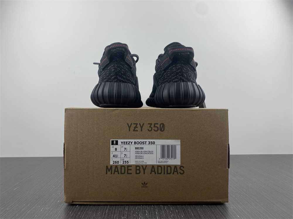 adidas Yeezy Boost 350Pirate Black (2023)