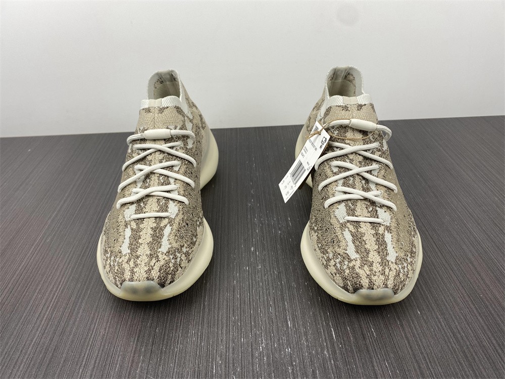 adidas Yeezy Boost 380Pyrite